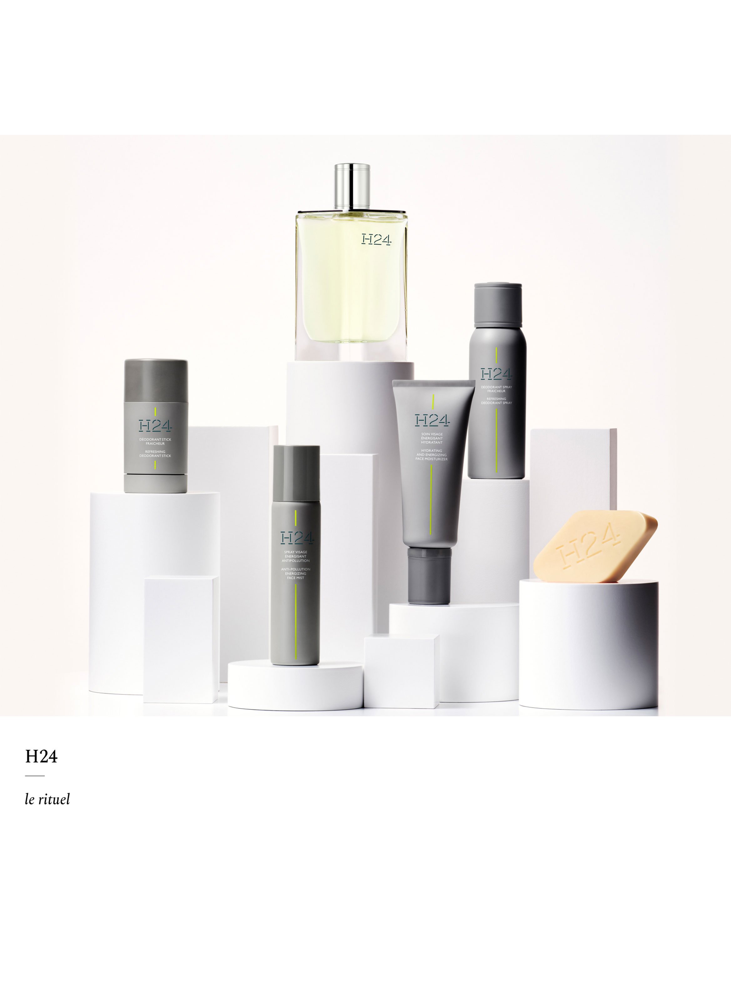 H24, déodorant vaporisateur fraîcheur HERMÈS No color