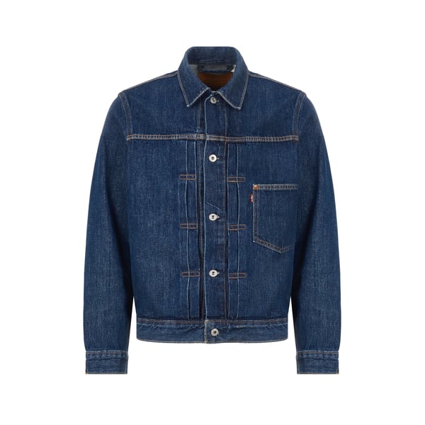 Veste jean en coton