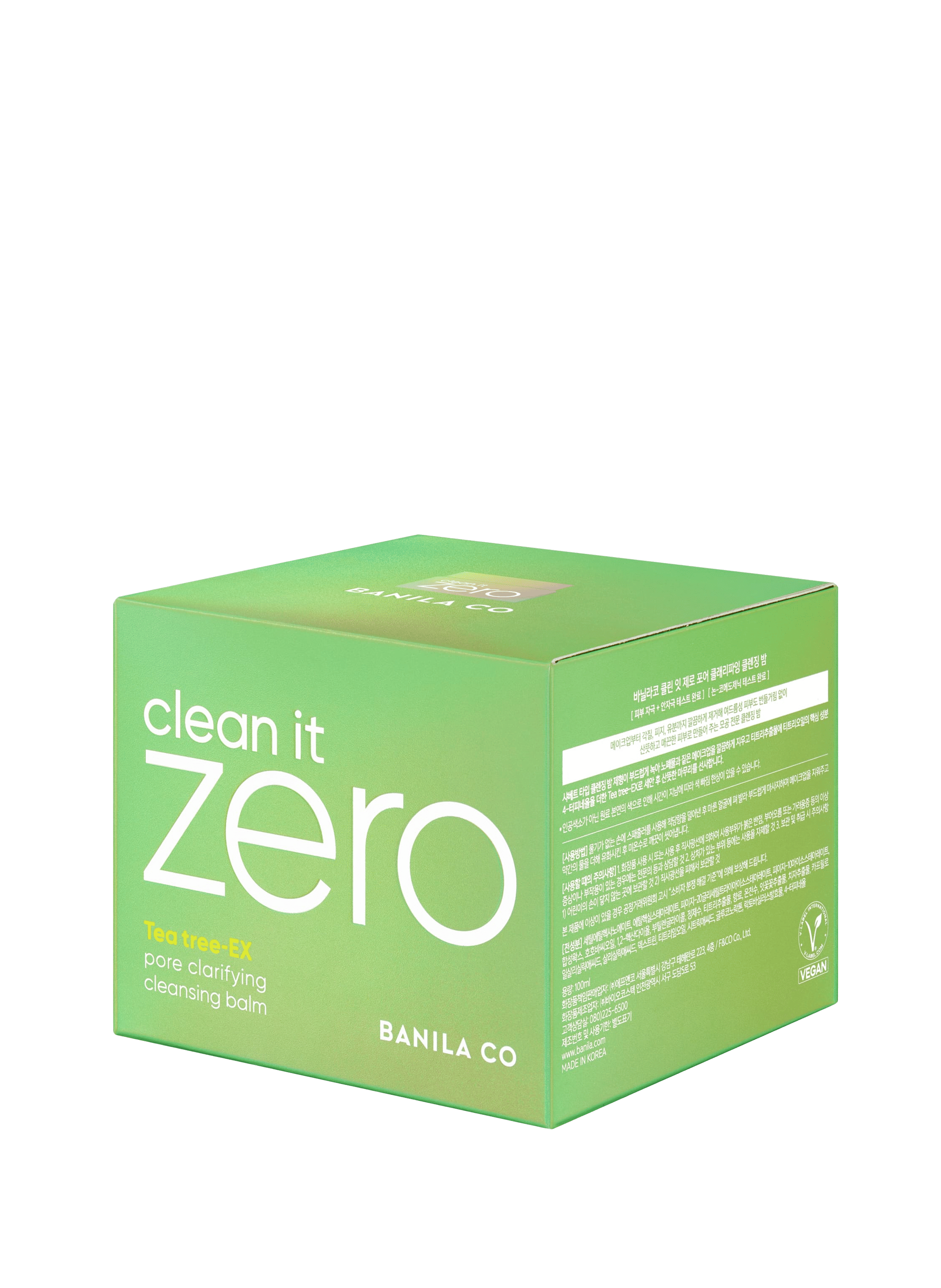 Clean It Zero - Baume nettoyant clarifiant les pores No color