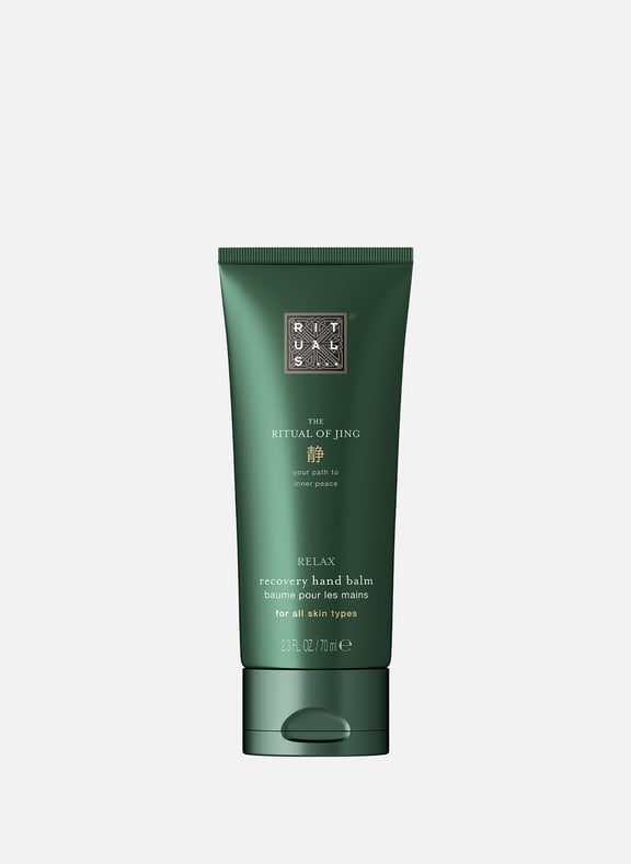 The Ritual of Jing Night Rescue Hand Mask by RITUALS RITUALS The Ritual of Jing Night Rescue Hand Mask
