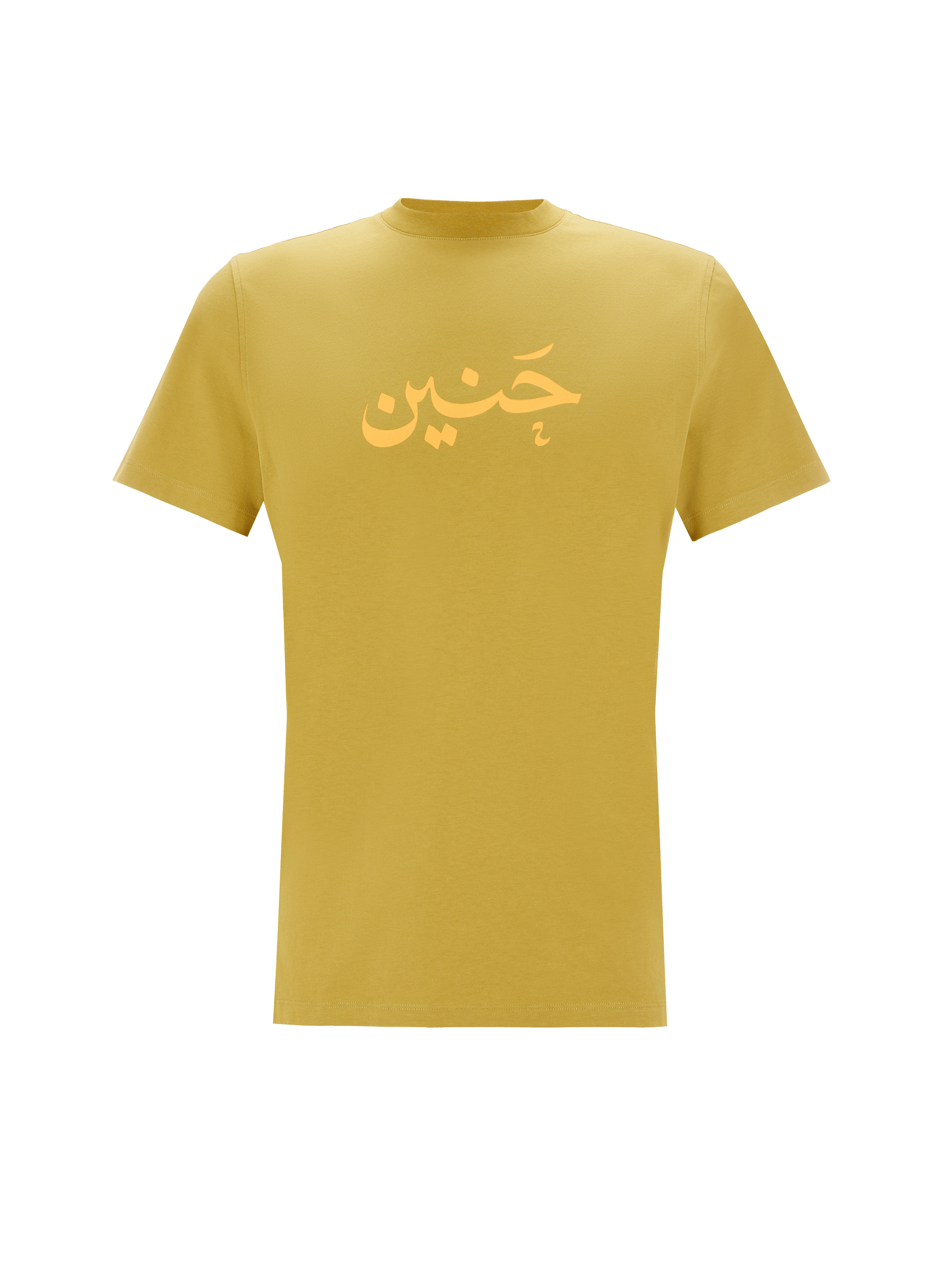 T-shirt Heyan en coton