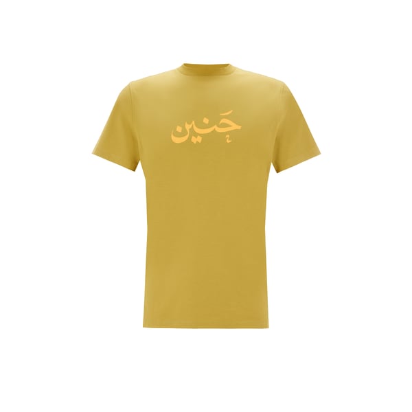 T-shirt Heyan en coton