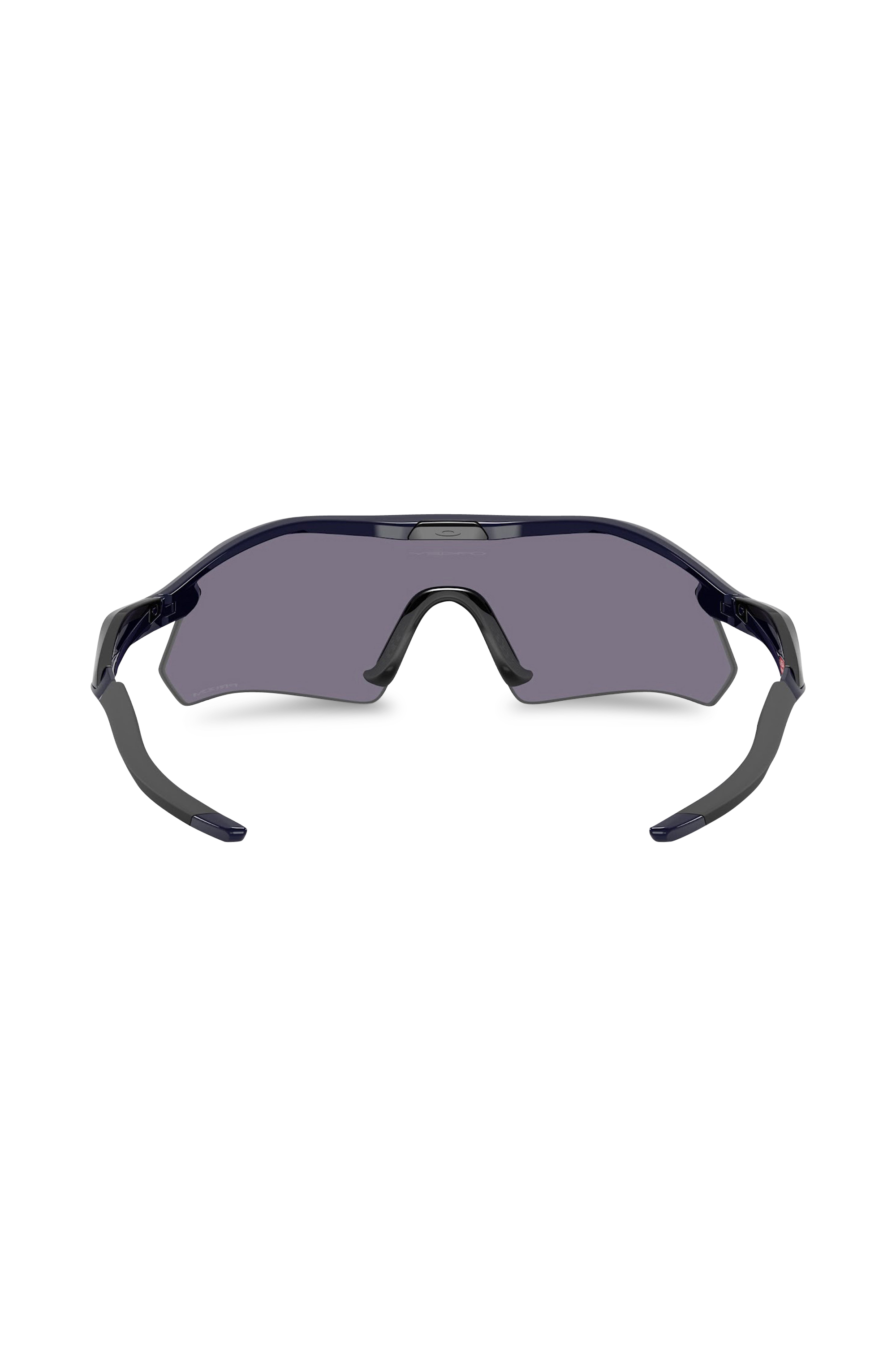 Lunettes de soleil radar plate | Noir OAKLEY Homme
