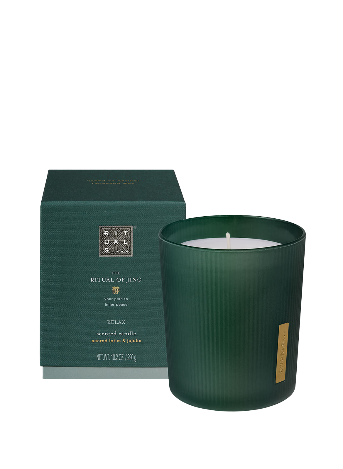 The Ritual of Jing - Scented Candle RITUALS No color