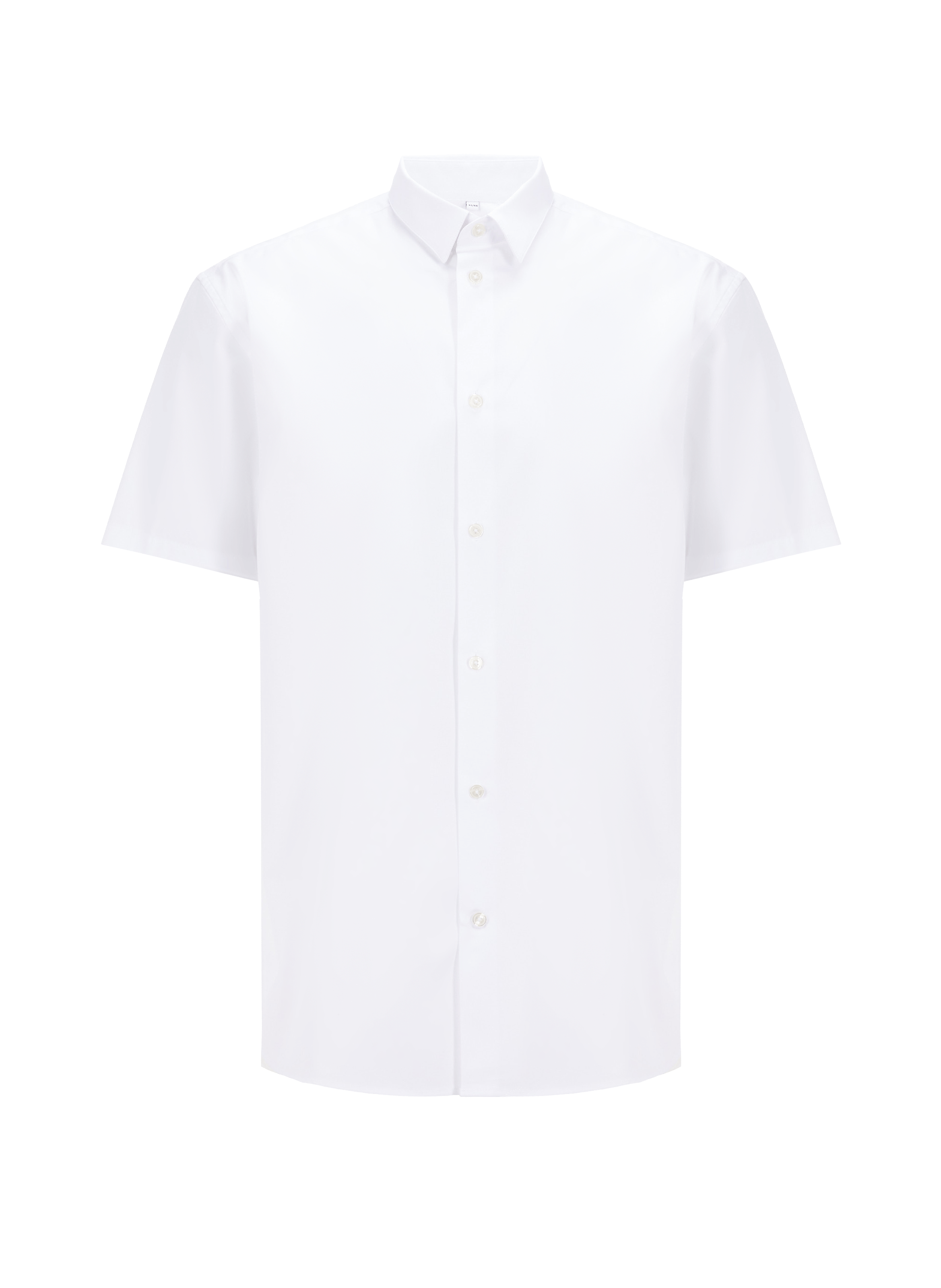 AU PRINTEMPS PARIS Slim-fit cotton shirt White