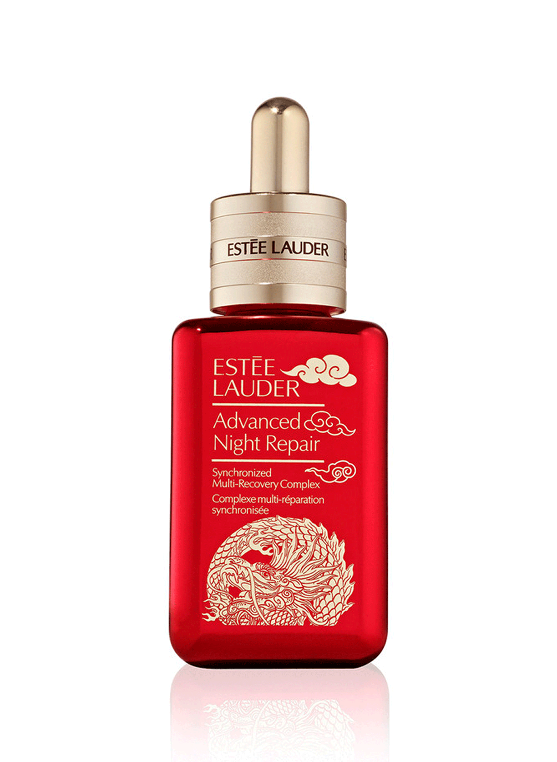 Advanced Night Repair - Sérum Complexe Multi-Réparation Synchronisée - Édition Limitée Nouvel An Chi