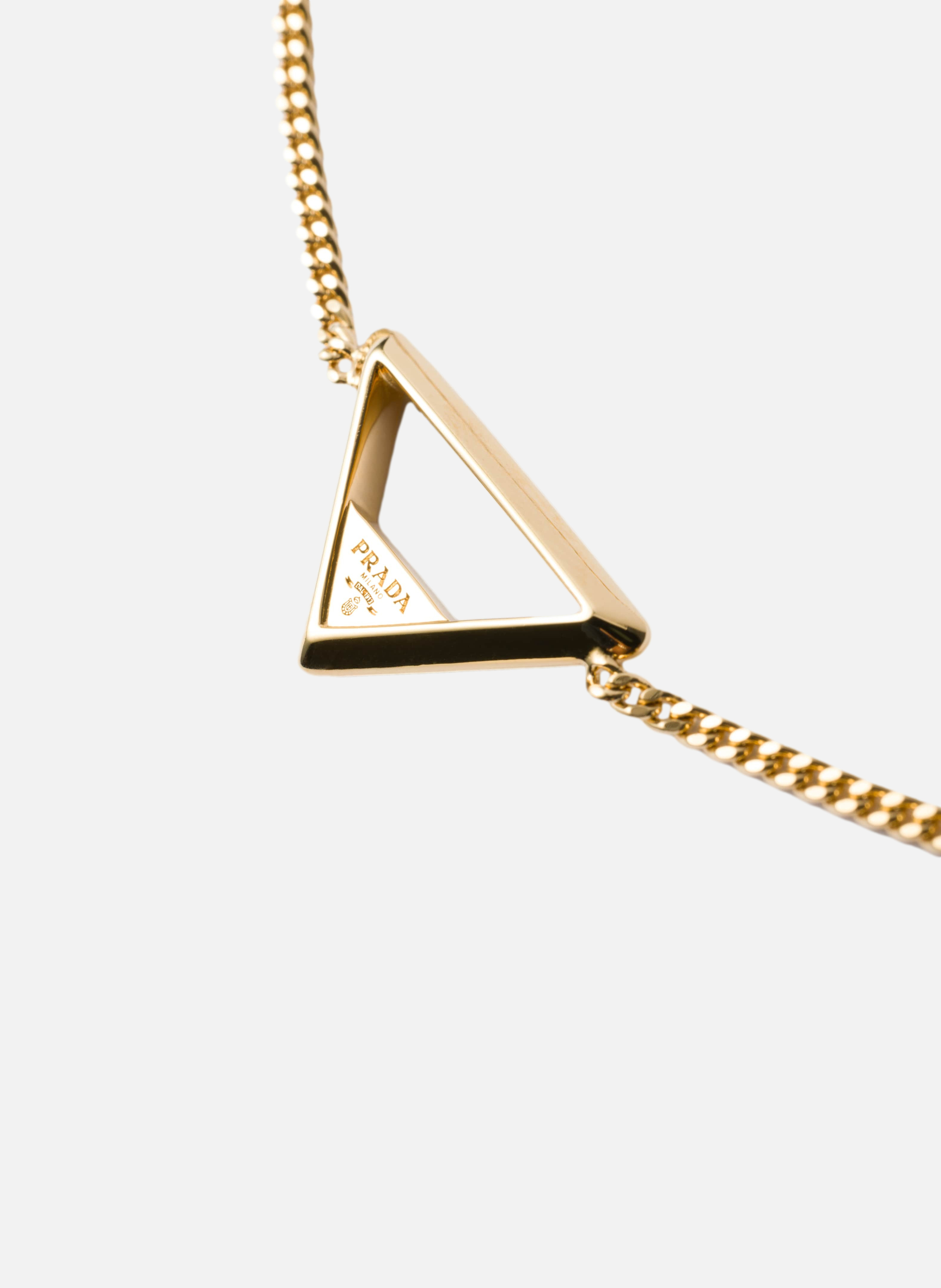 Collier en métal PRADA Argent