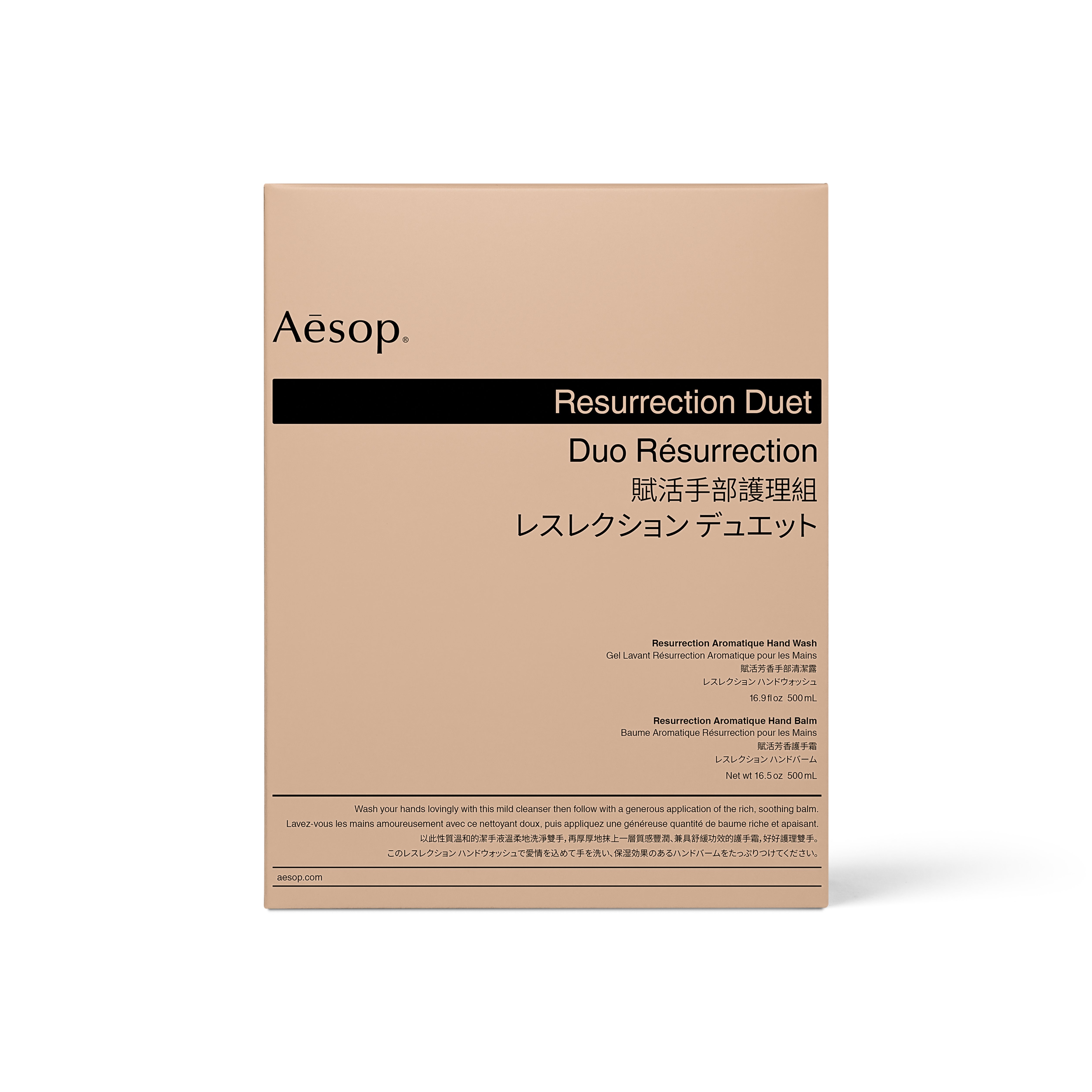 Resurrection Duo AESOP No color