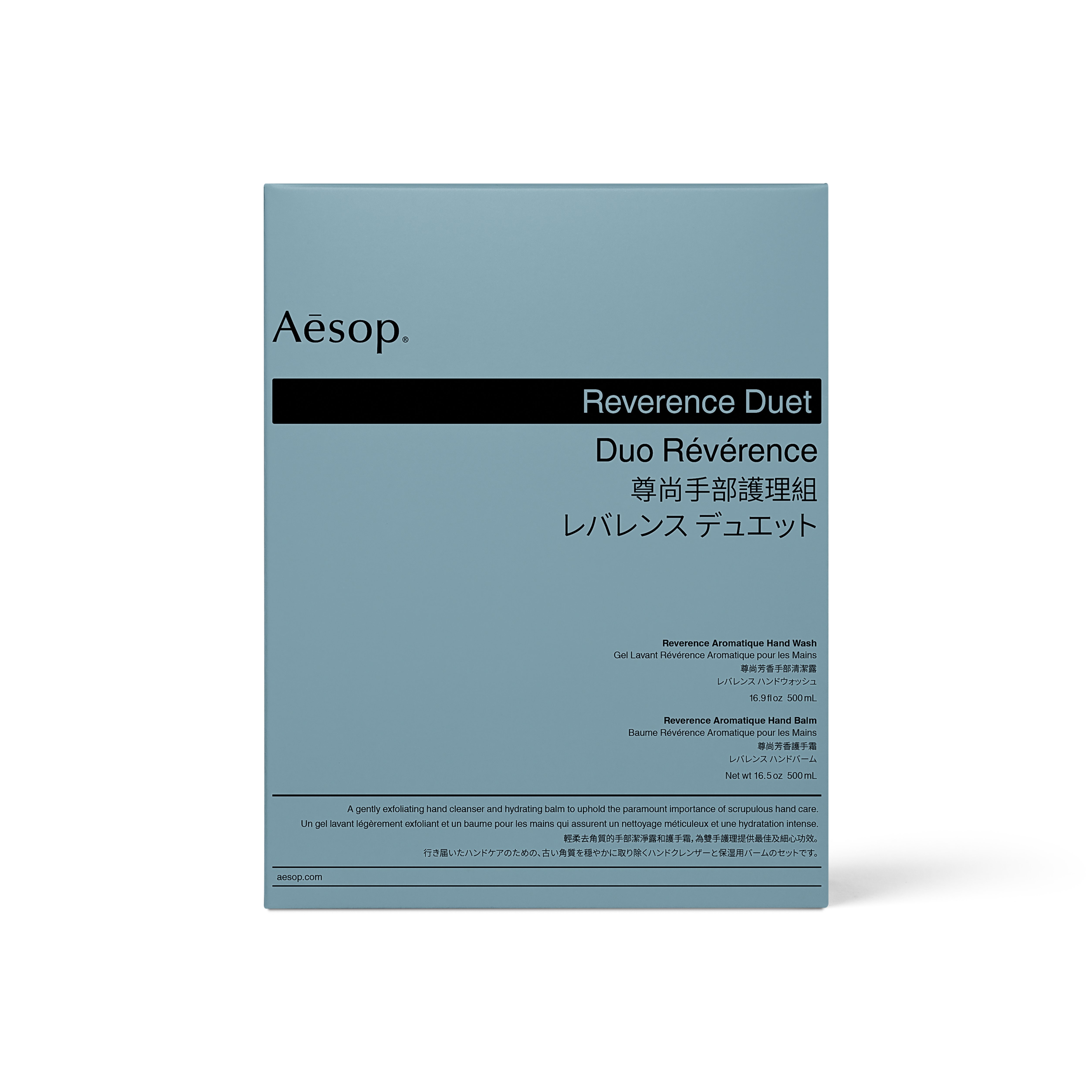 Reverence Duet AESOP No color