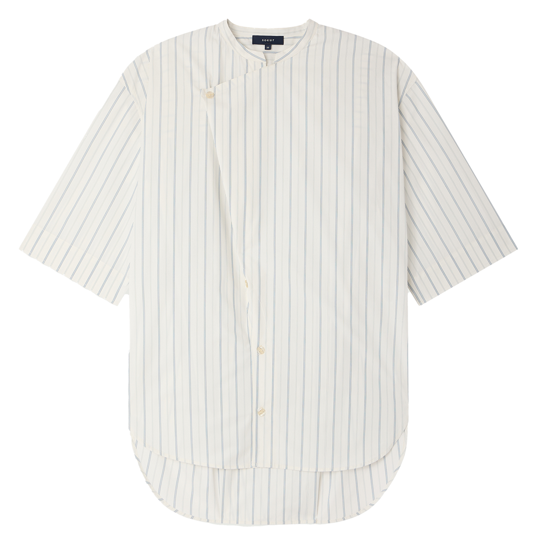 Blouse oversize col rond en coton rayé ixia SOEUR Beige