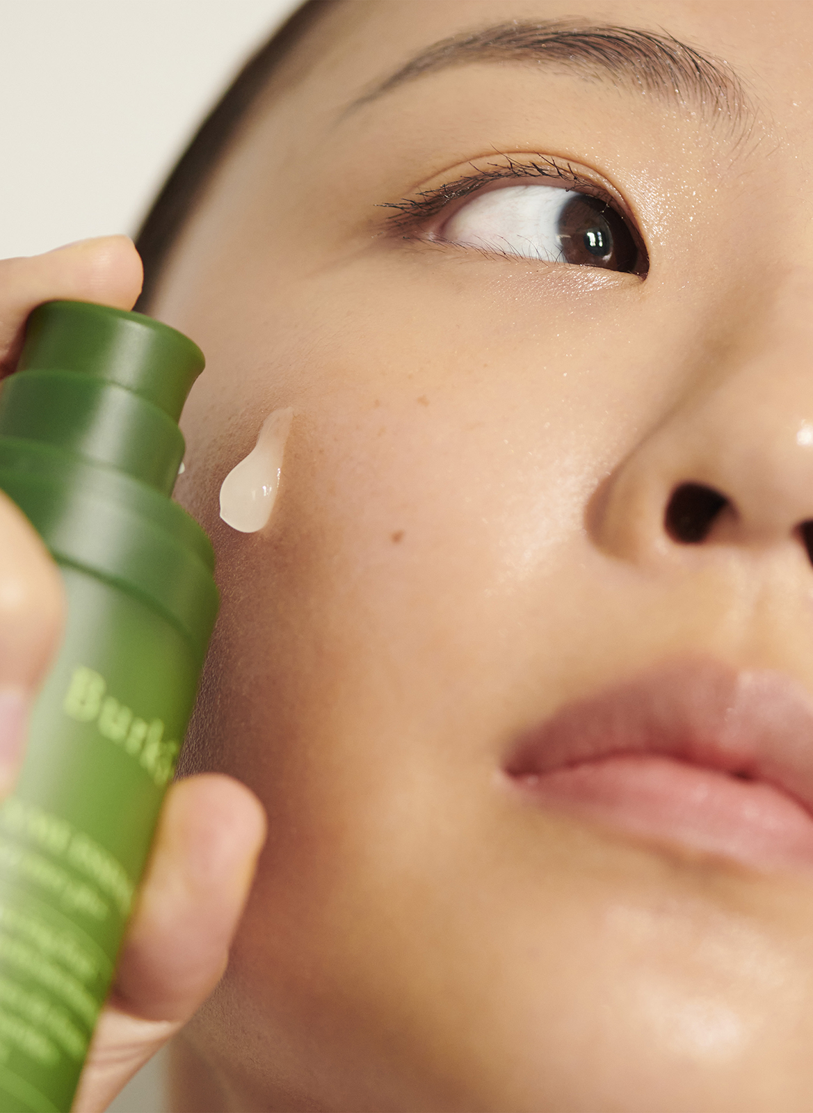 Ph+ Enzyme Essence KAT BURKI No color