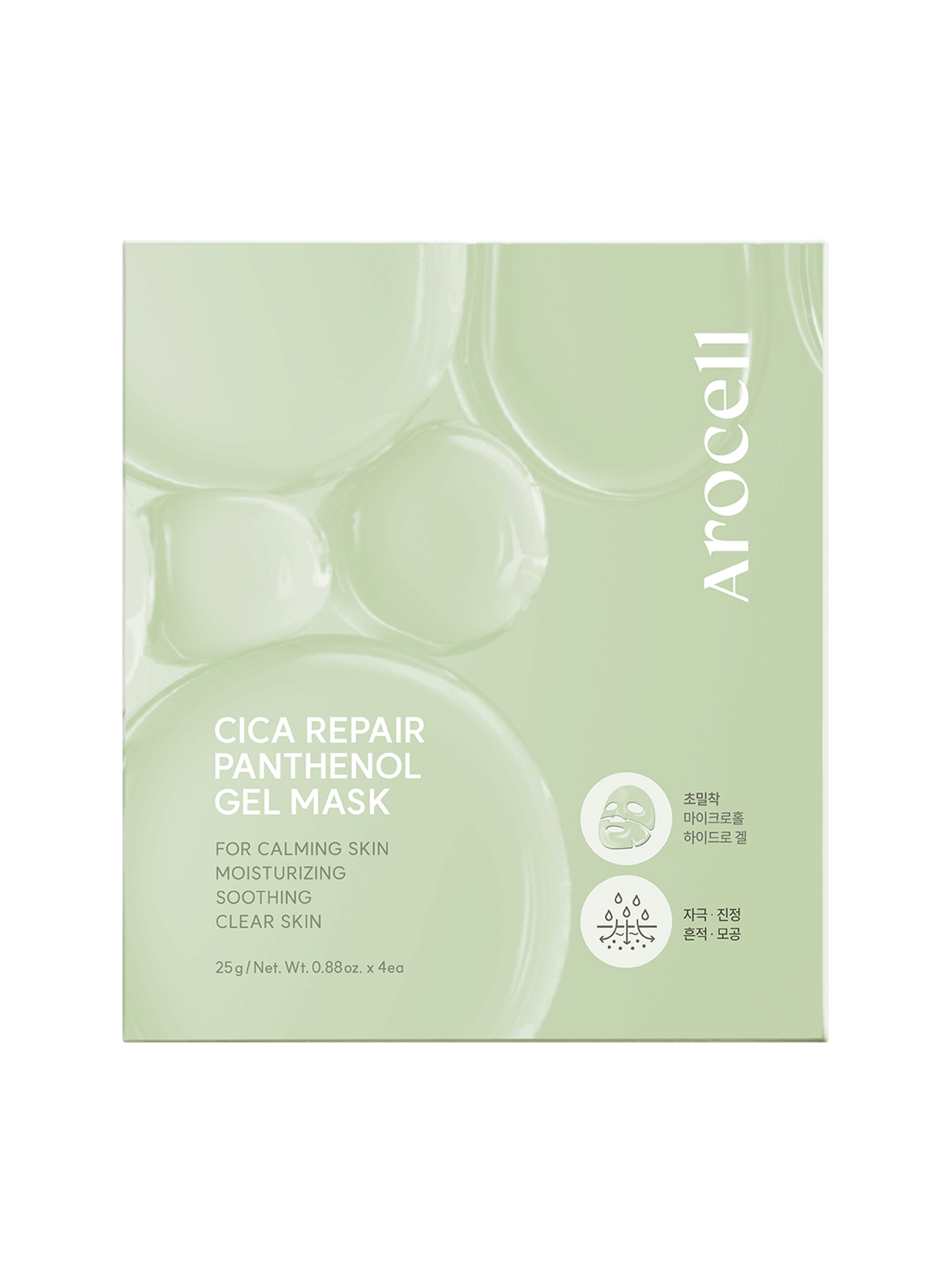 Cica Repair Pantenol Gel Mask AROCELL No color