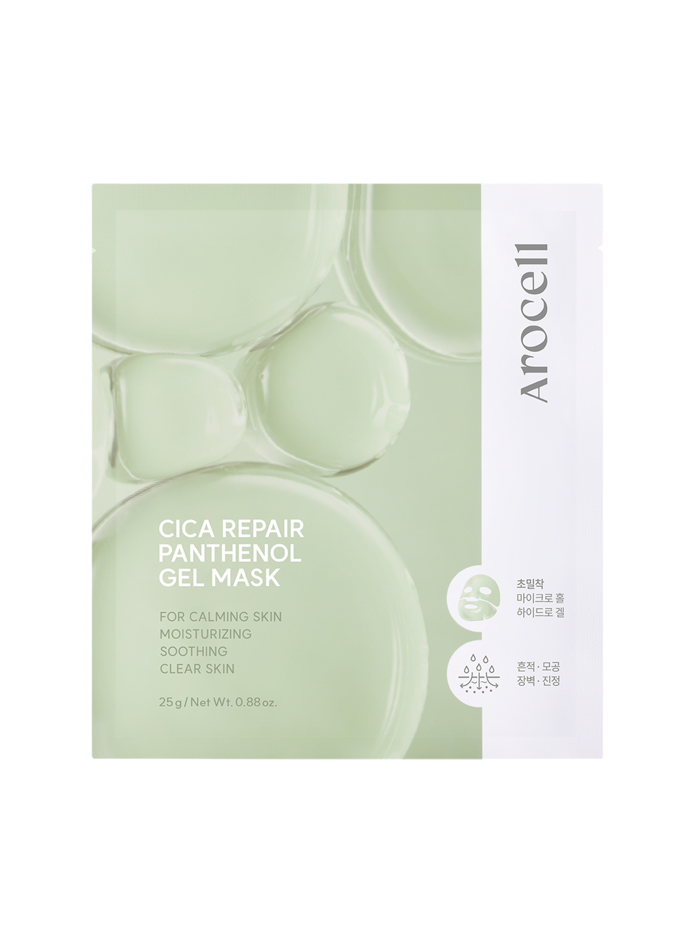 Cica Repair Pantenol Gel Mask AROCELL No color