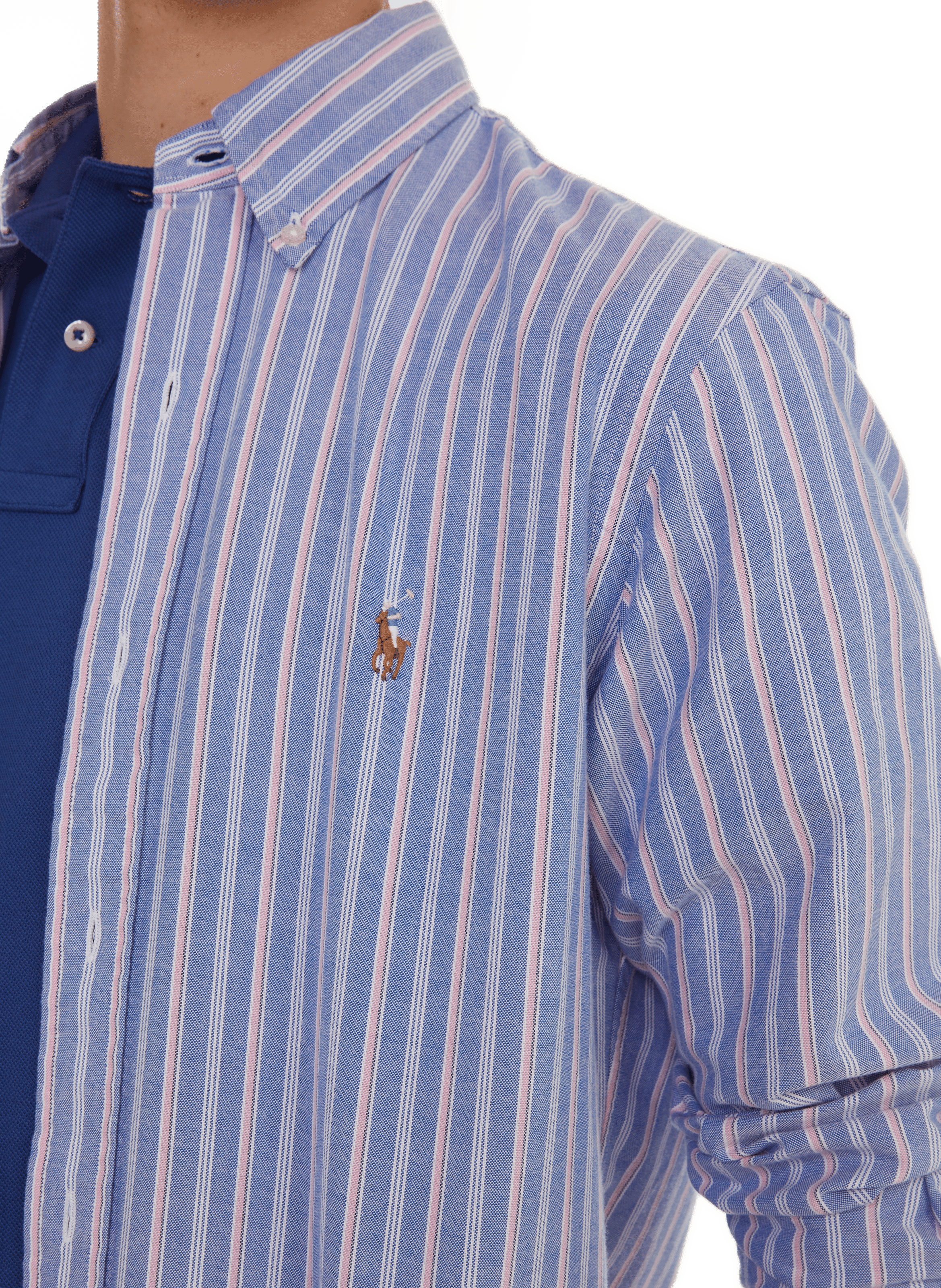 Striped cotton shirt POLO RALPH LAUREN Multicolour