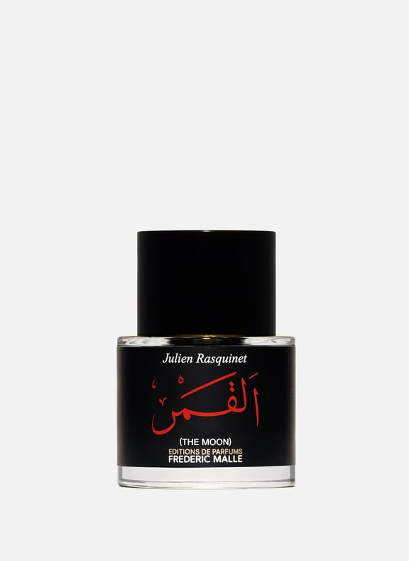 La Lune - Eau de Parfum by EDITIONS DE PARFUMS FREDERIC MALLE EDITIONS DE PARFUMS FREDERIC MALLE La Lune - Eau de Parfum