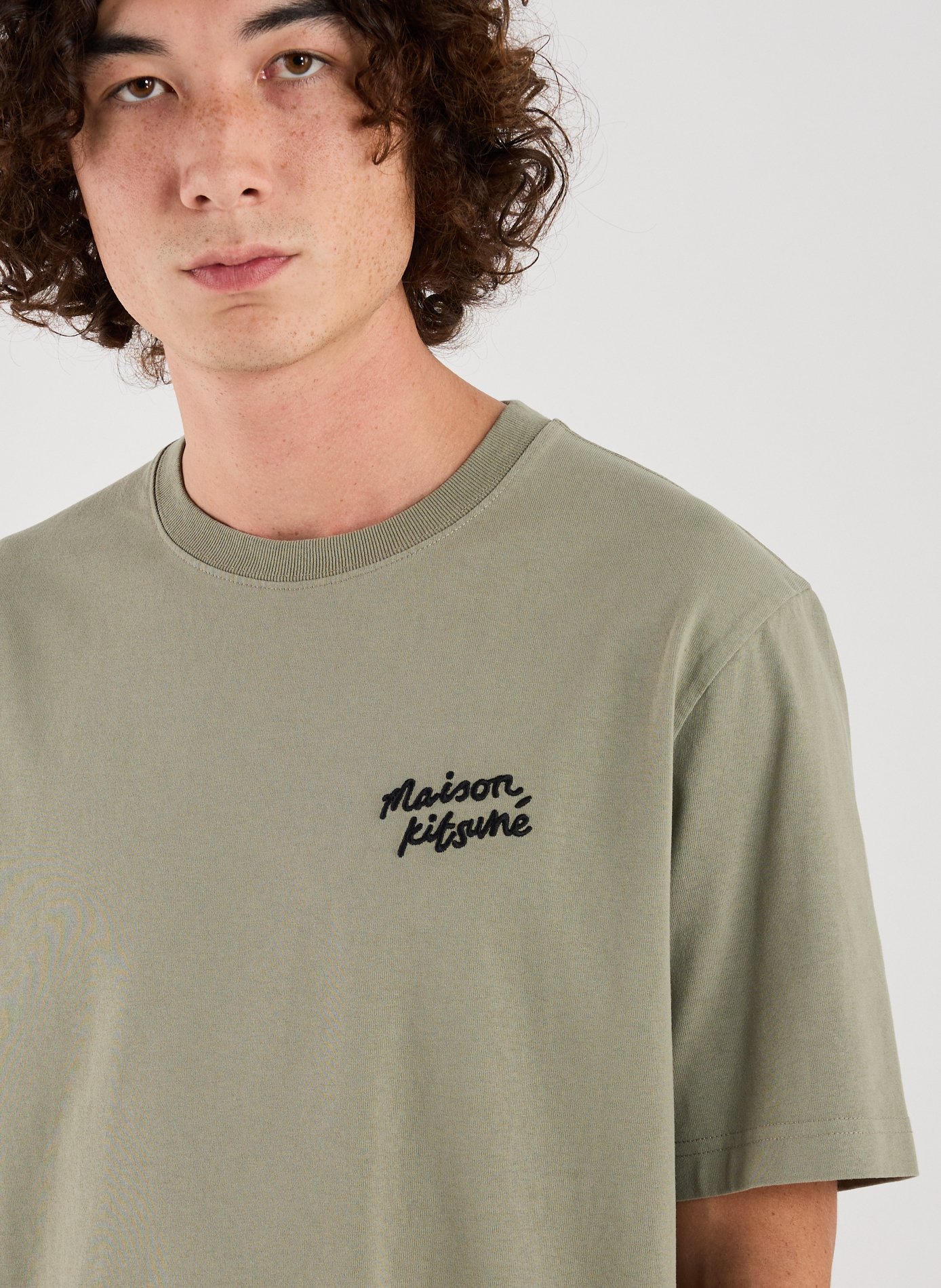 Short-sleeved cotton T-shirt MAISON KITSUNÉ Green