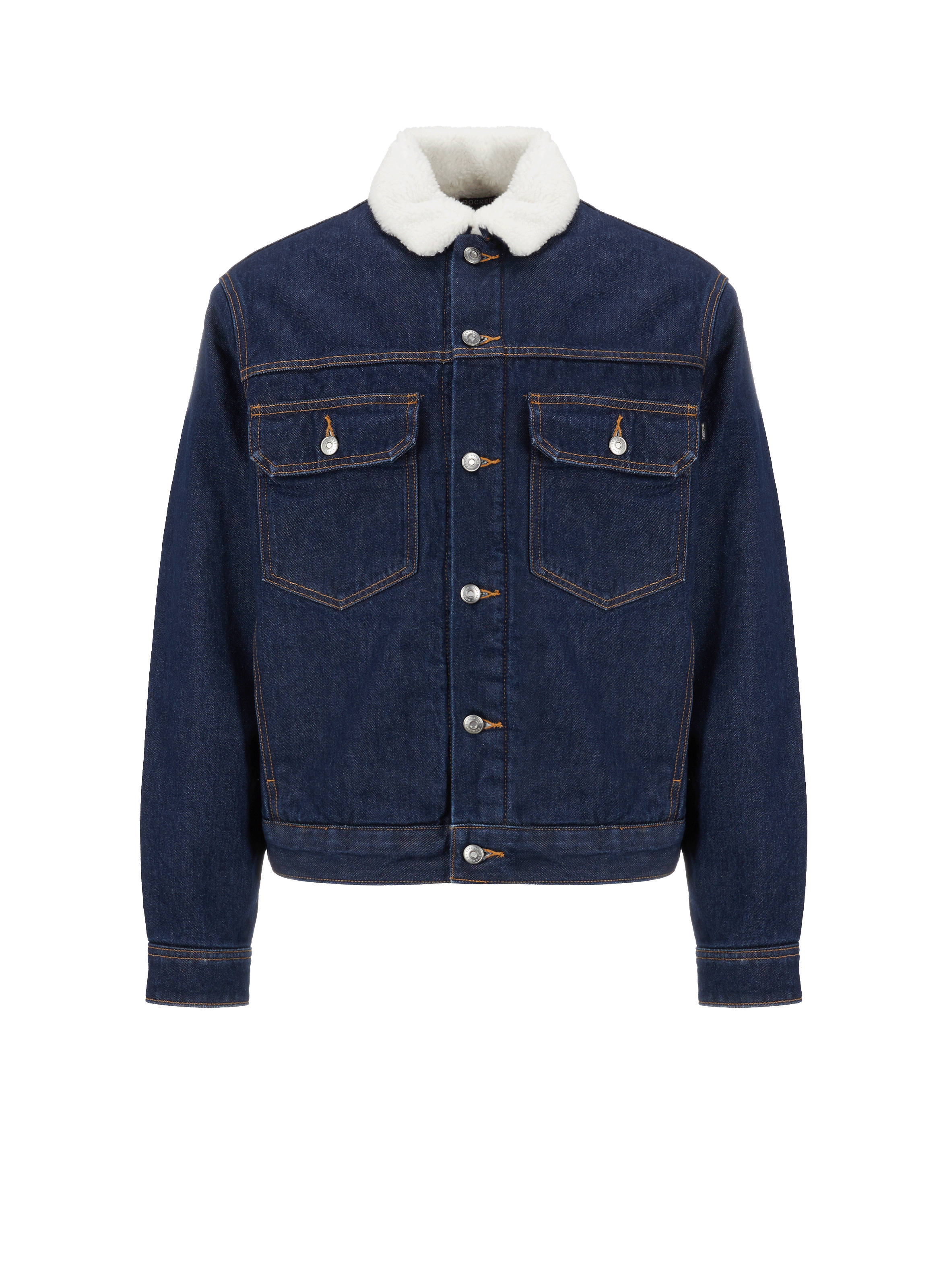 Veste jean en coton