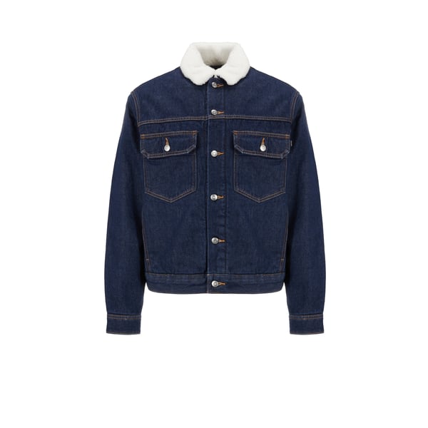 Veste jean en coton