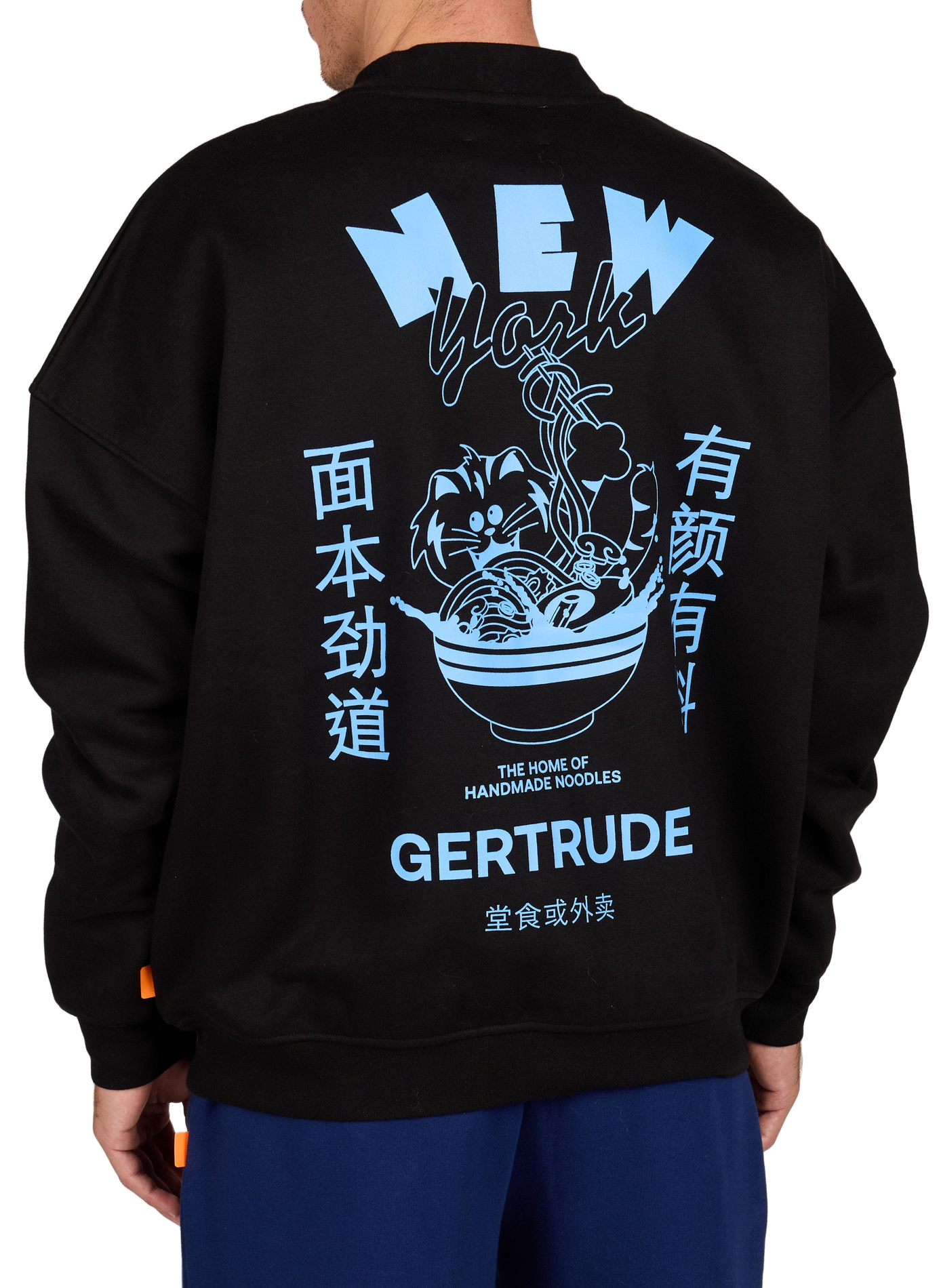 Bedrucktes Rubenny Sweatshirt aus Baumwolle GERTRUDE Schwarz