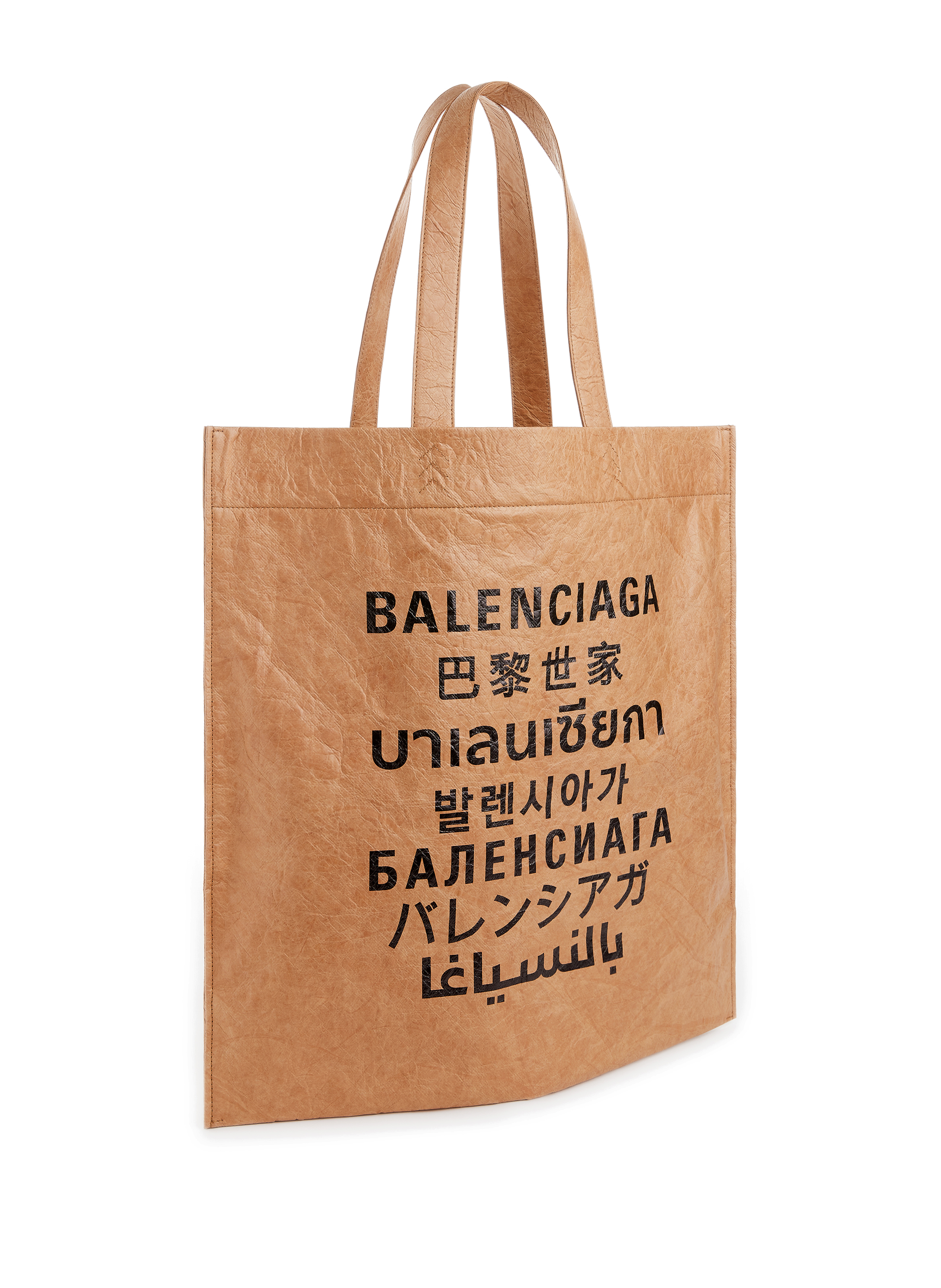 Cabas Medium Languages Shopper