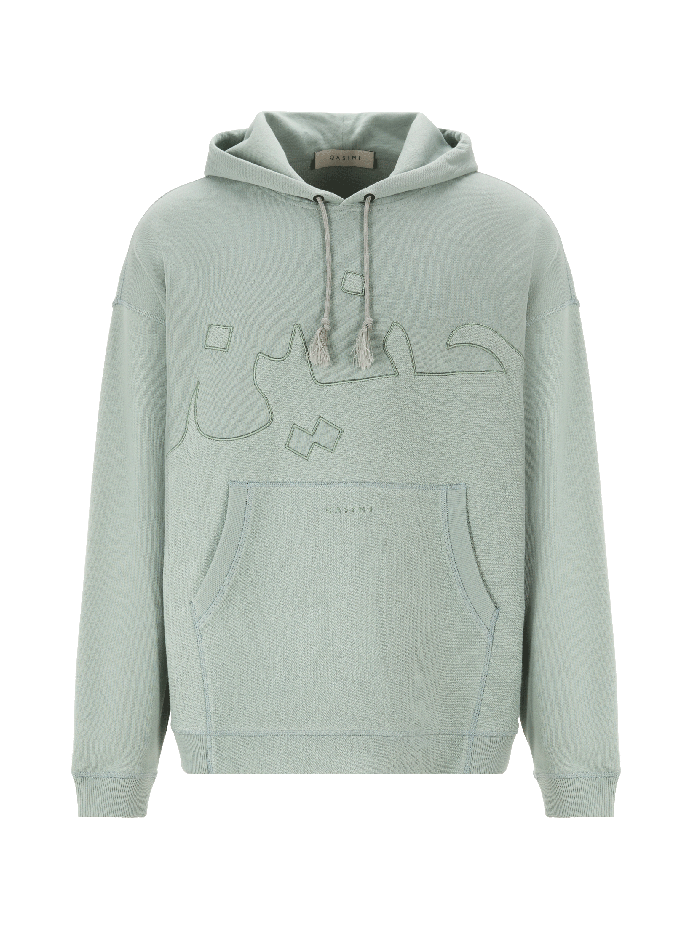 Hoodie en coton
