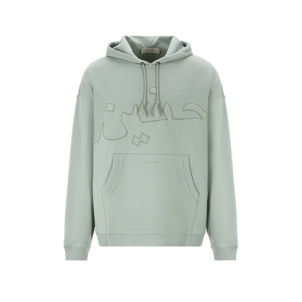 Hoodie en coton