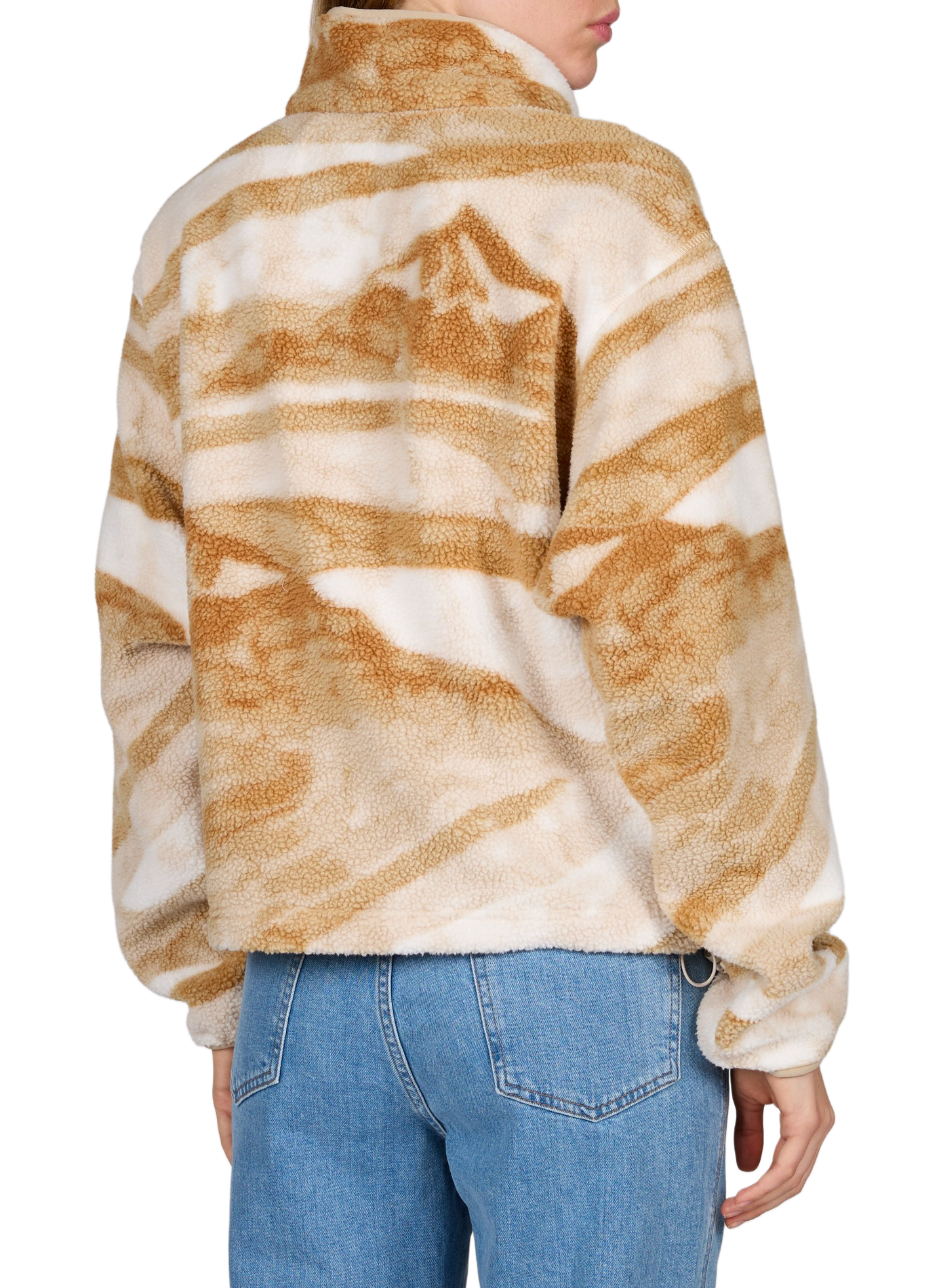 Shearling-look jacket with high collar COLUMBIA Beige