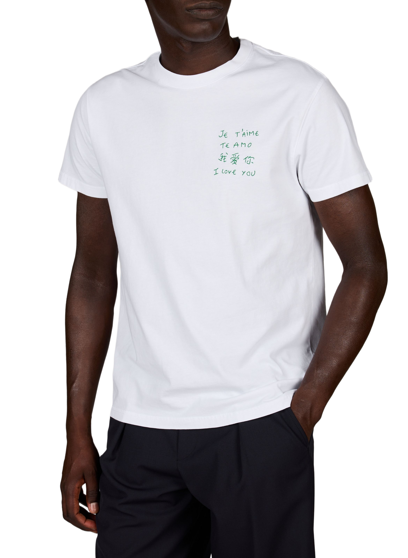Tee-shirt uni à broderie MAISON LABICHE Rose