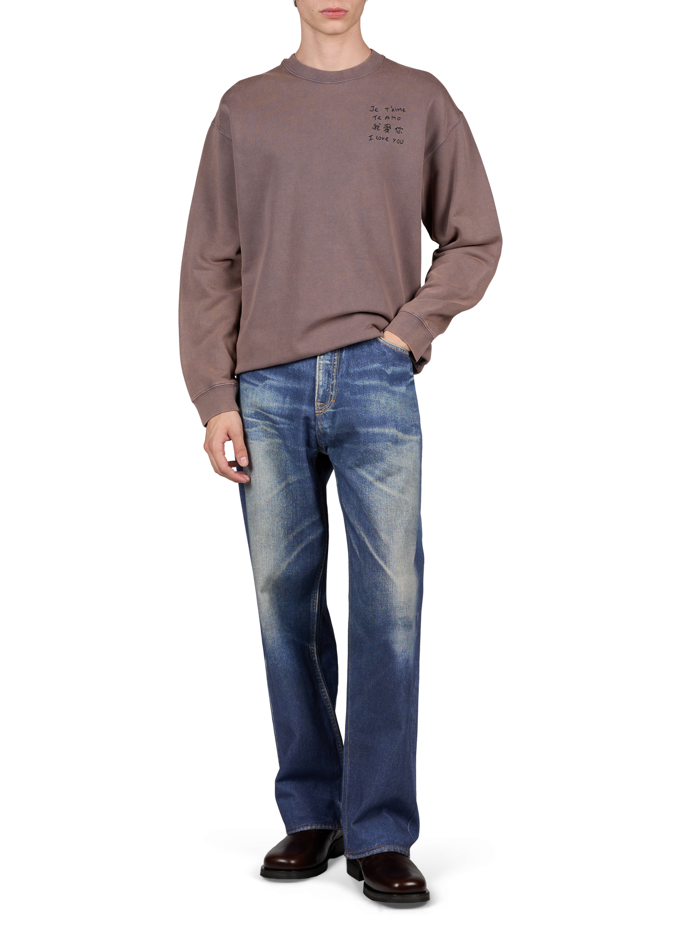 Sweat droit uni en coton MAISON LABICHE Marron