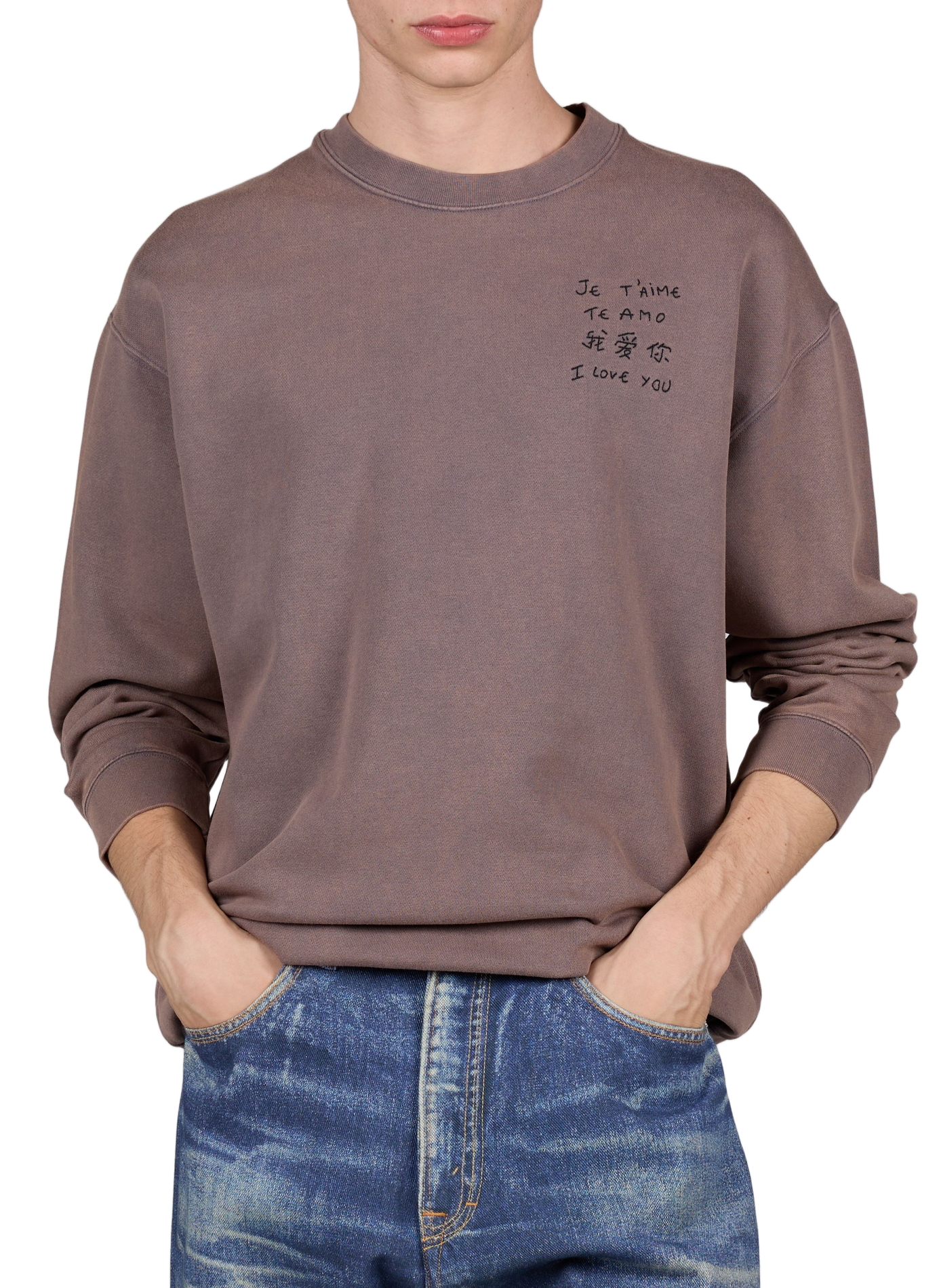 Sweat droit uni en coton MAISON LABICHE Marron