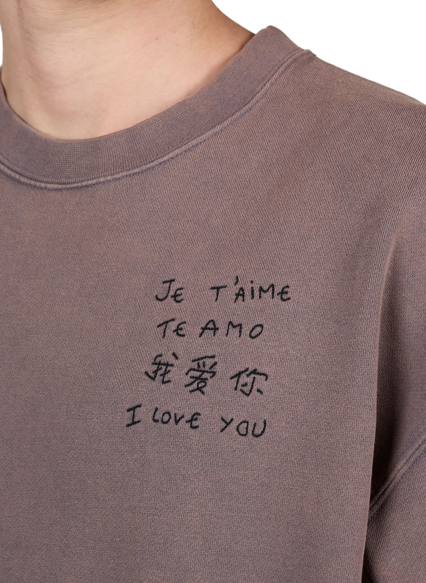 Sweat droit uni en coton MAISON LABICHE Marron