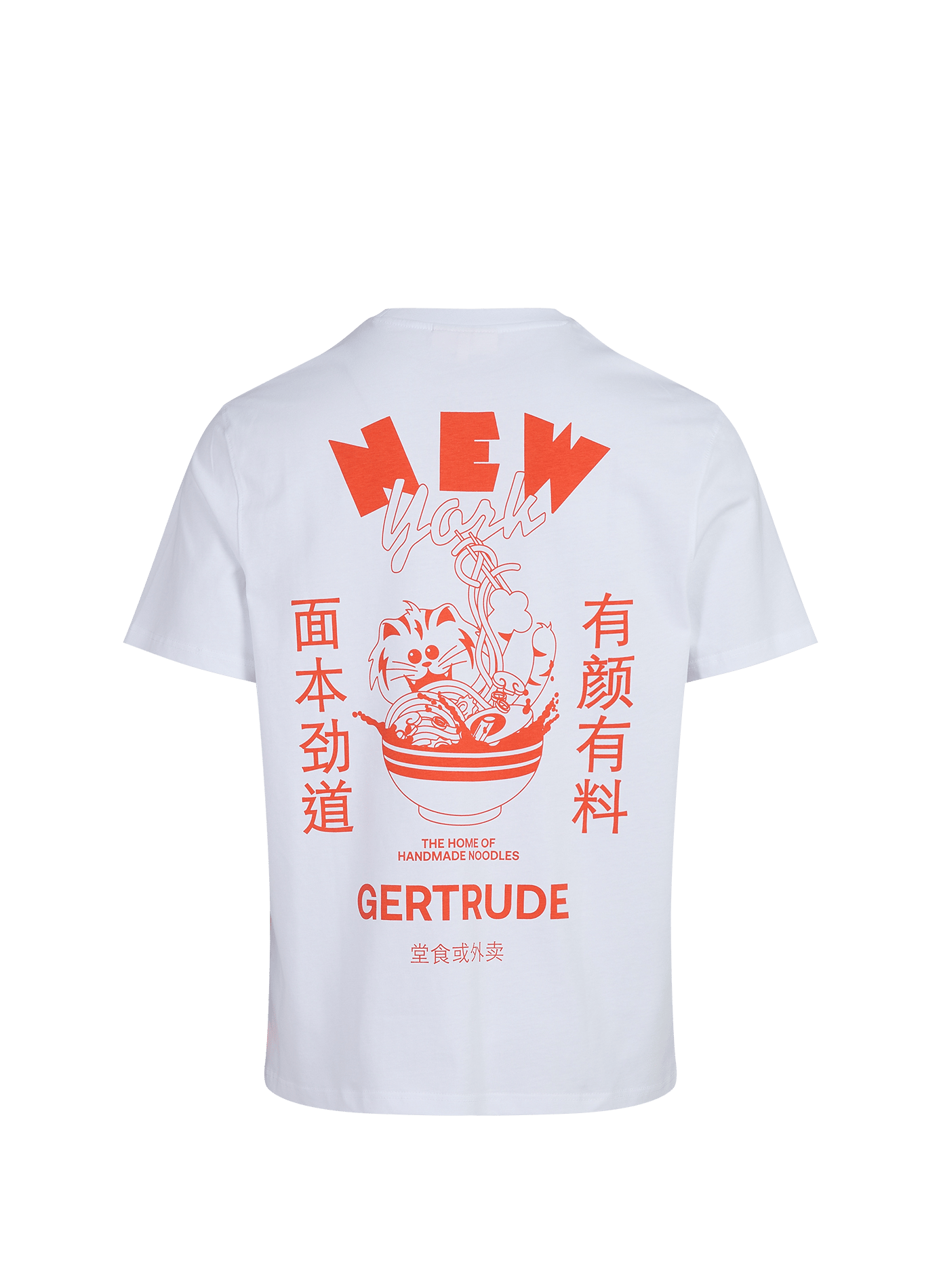 Straight cotton t-shirt GERTRUDE White