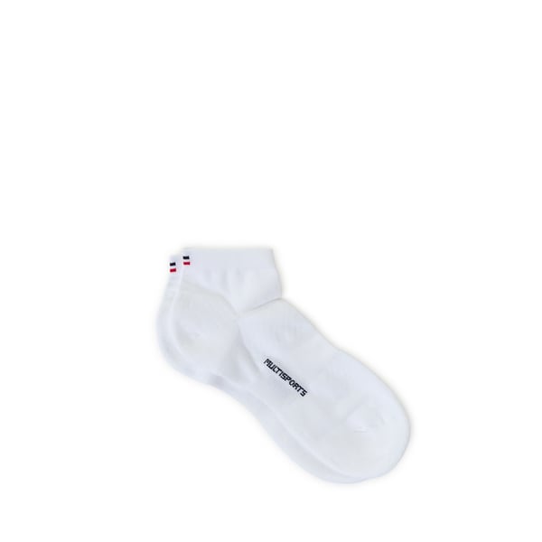 Lot de 2 socquettes en coton mélangé Lot de 2 socquettes en coton mélangé