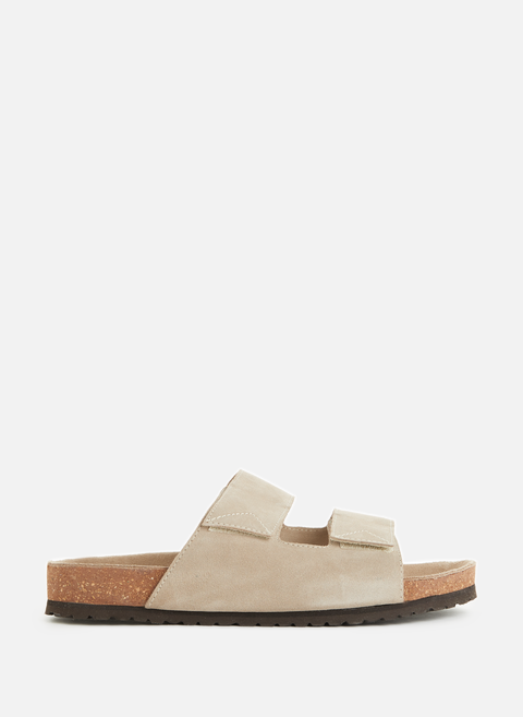 Slhbastian mules in suede leather BeigeSELECTED 