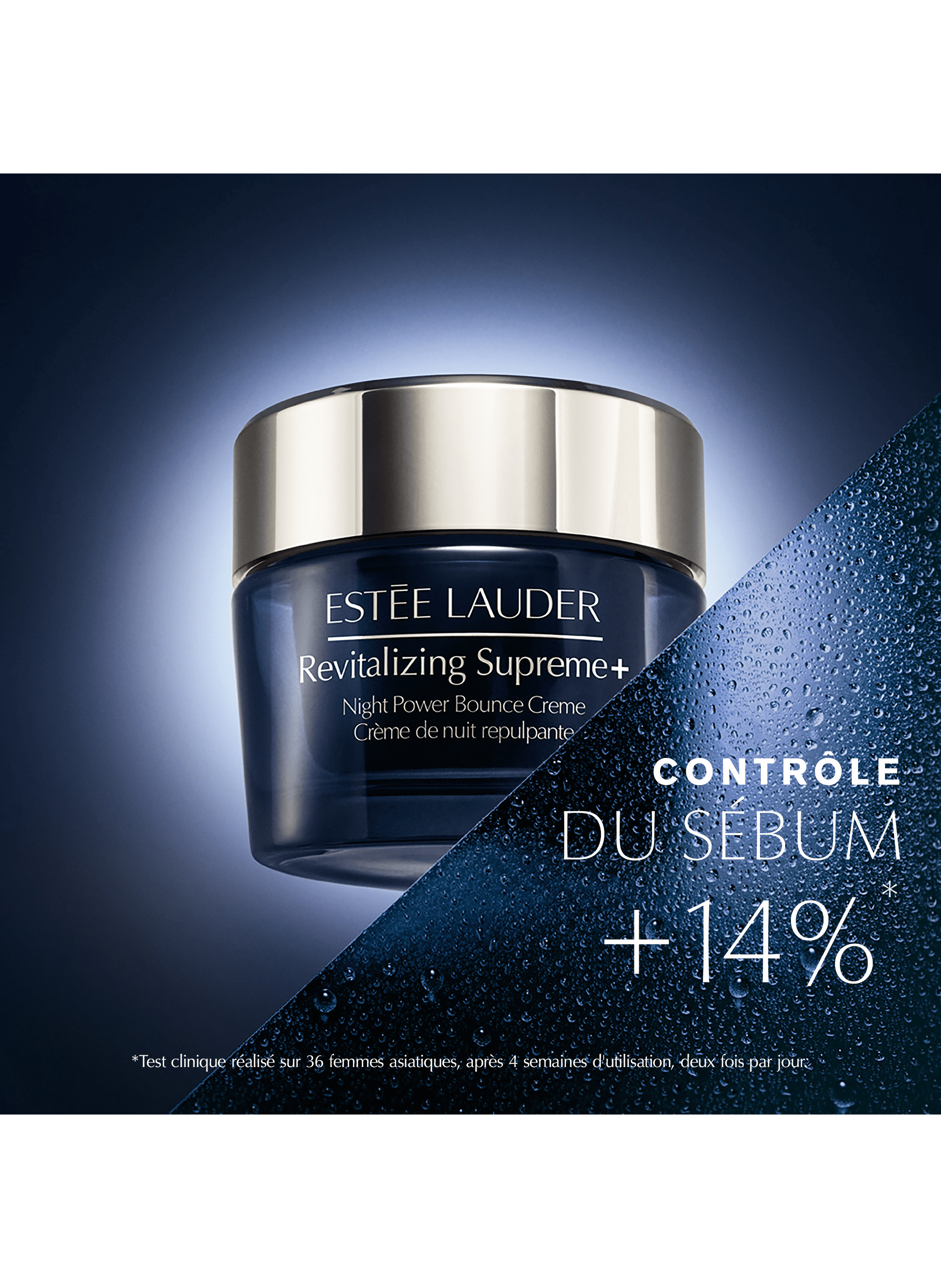 Plumping Night Cream - Anti-aging night cream No color