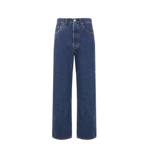 Jean Ribcage Straight Ankle en coton denim
