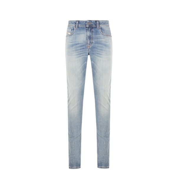 Jean skinny en coton mélangé