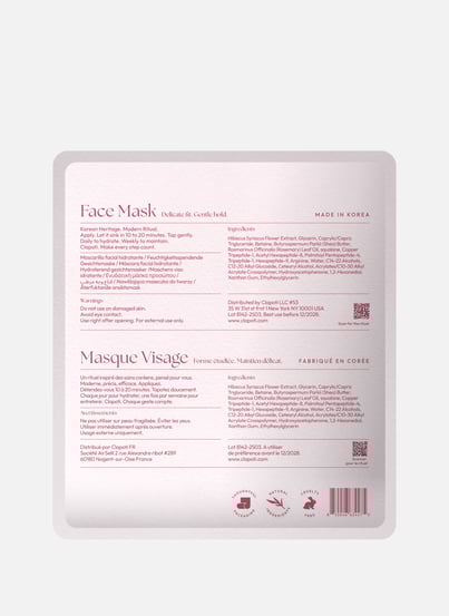 Glow Face Mask CLAPOTI Glow Face Mask CLAPOTI