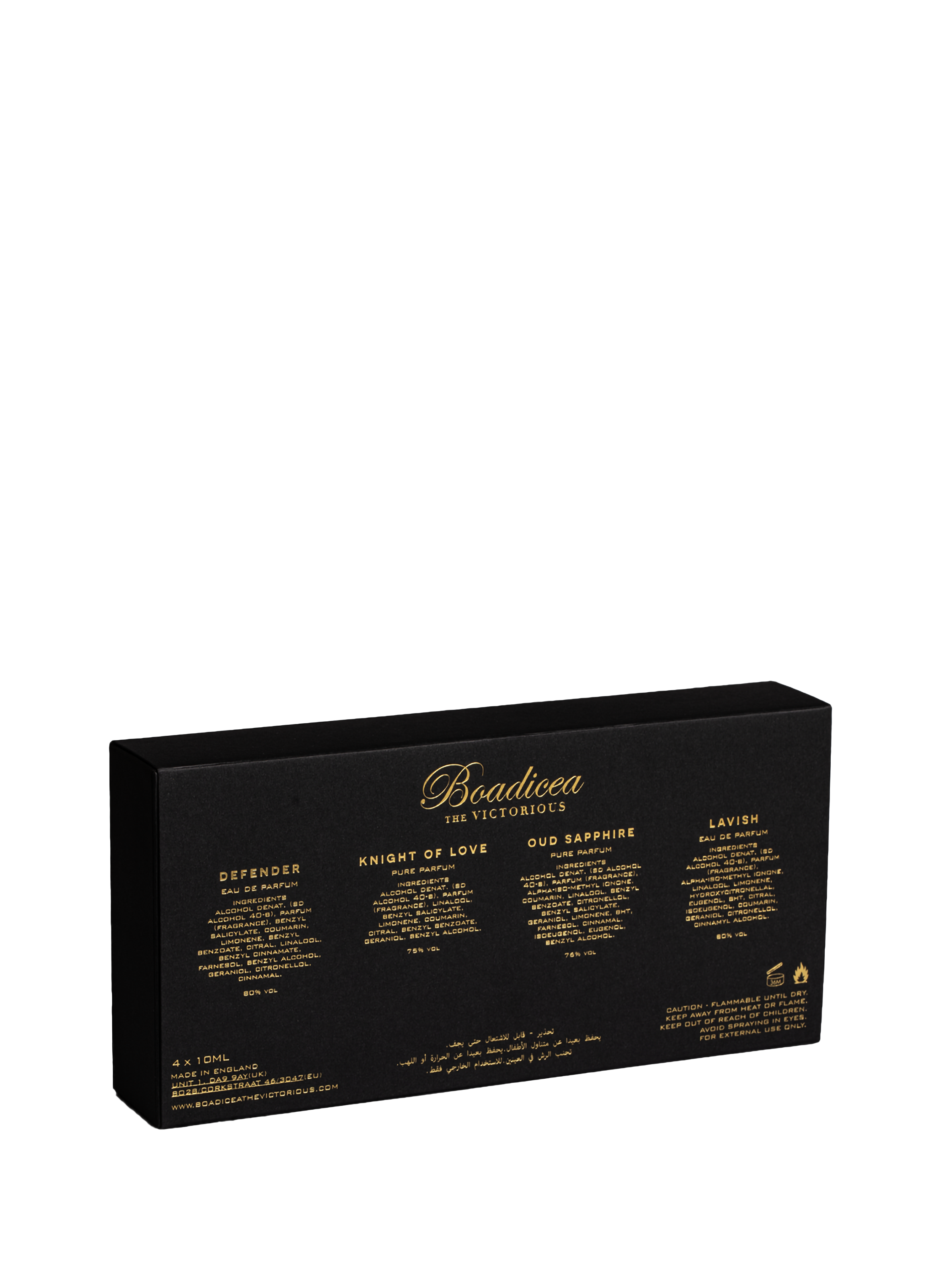 Discovery Set - New Arrival BOADICEA THE VICTORIOUS No color