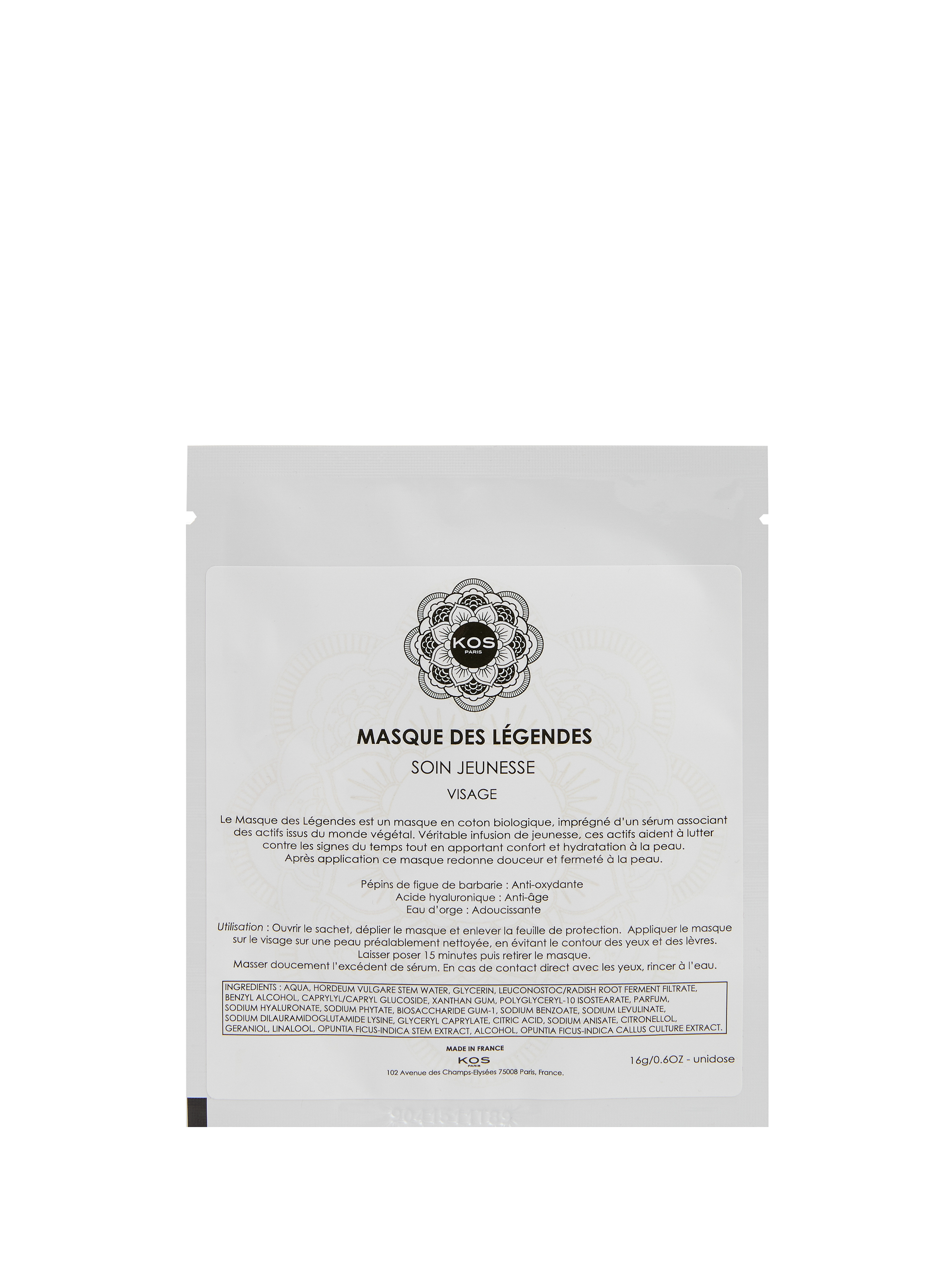 Masque des Légendes