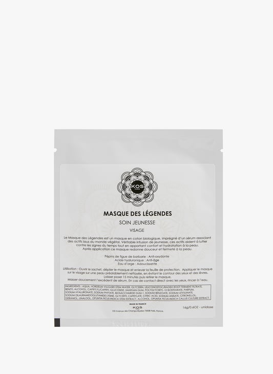 Masque des Légendes