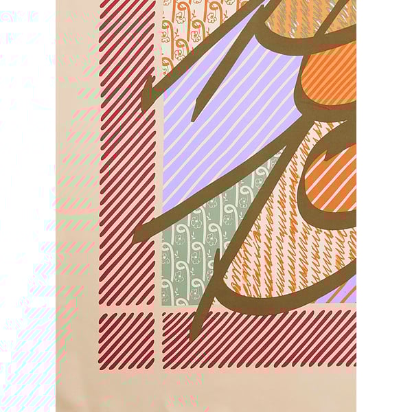 Carré de soie Via Volta