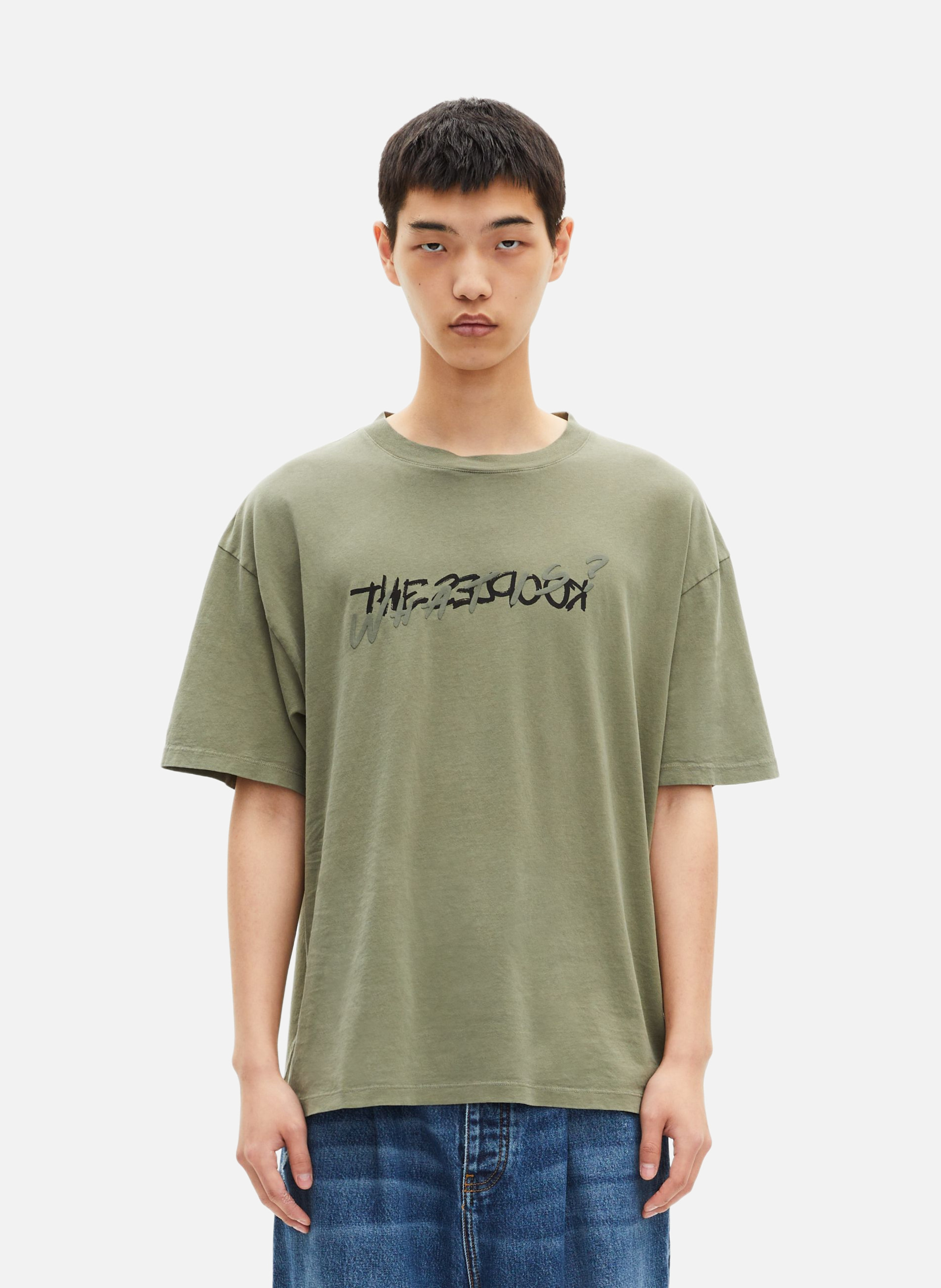 THE KOOPLES T-shirt what is Vert