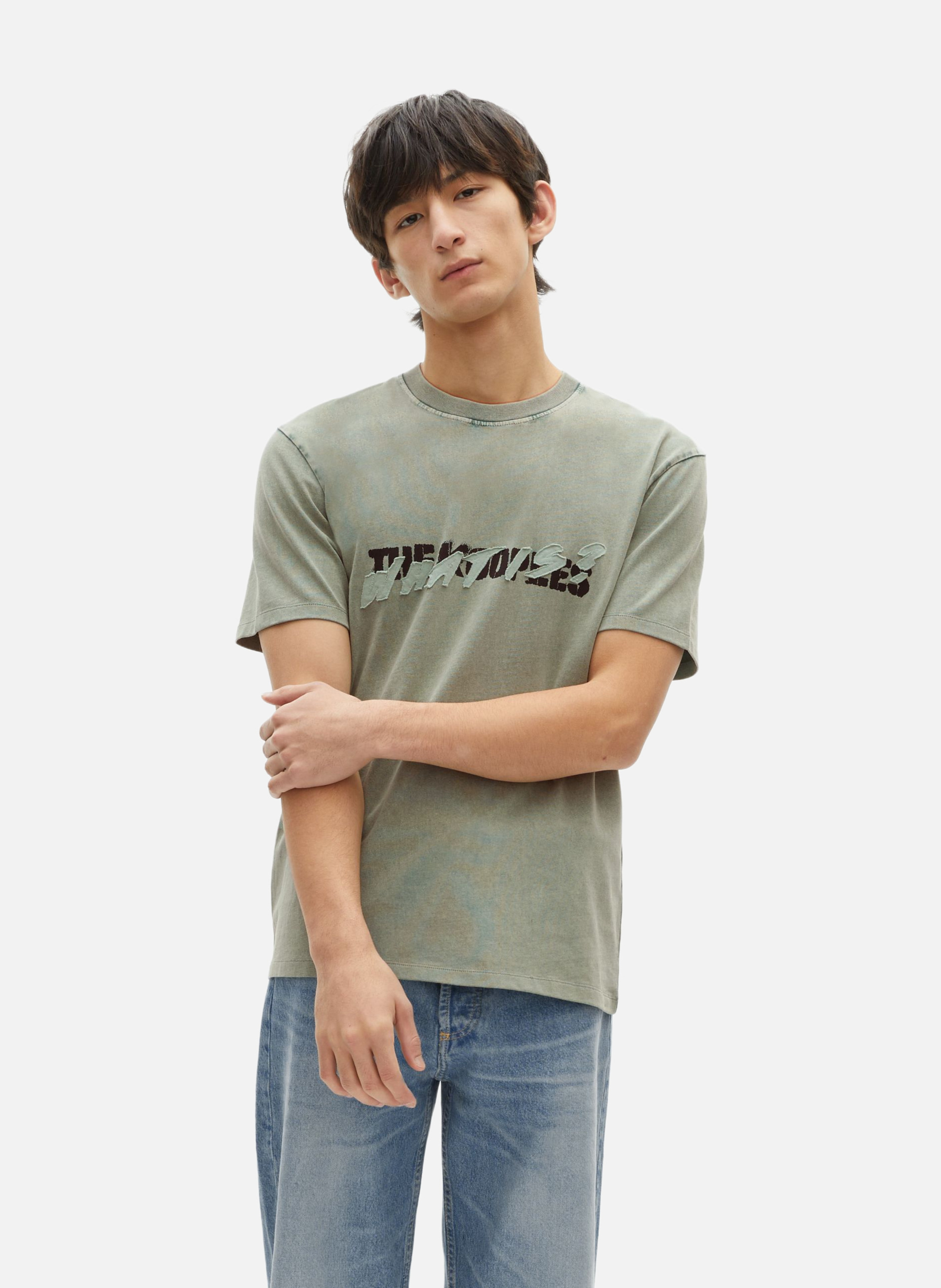 T-shirt manches courtes what is THE KOOPLES 