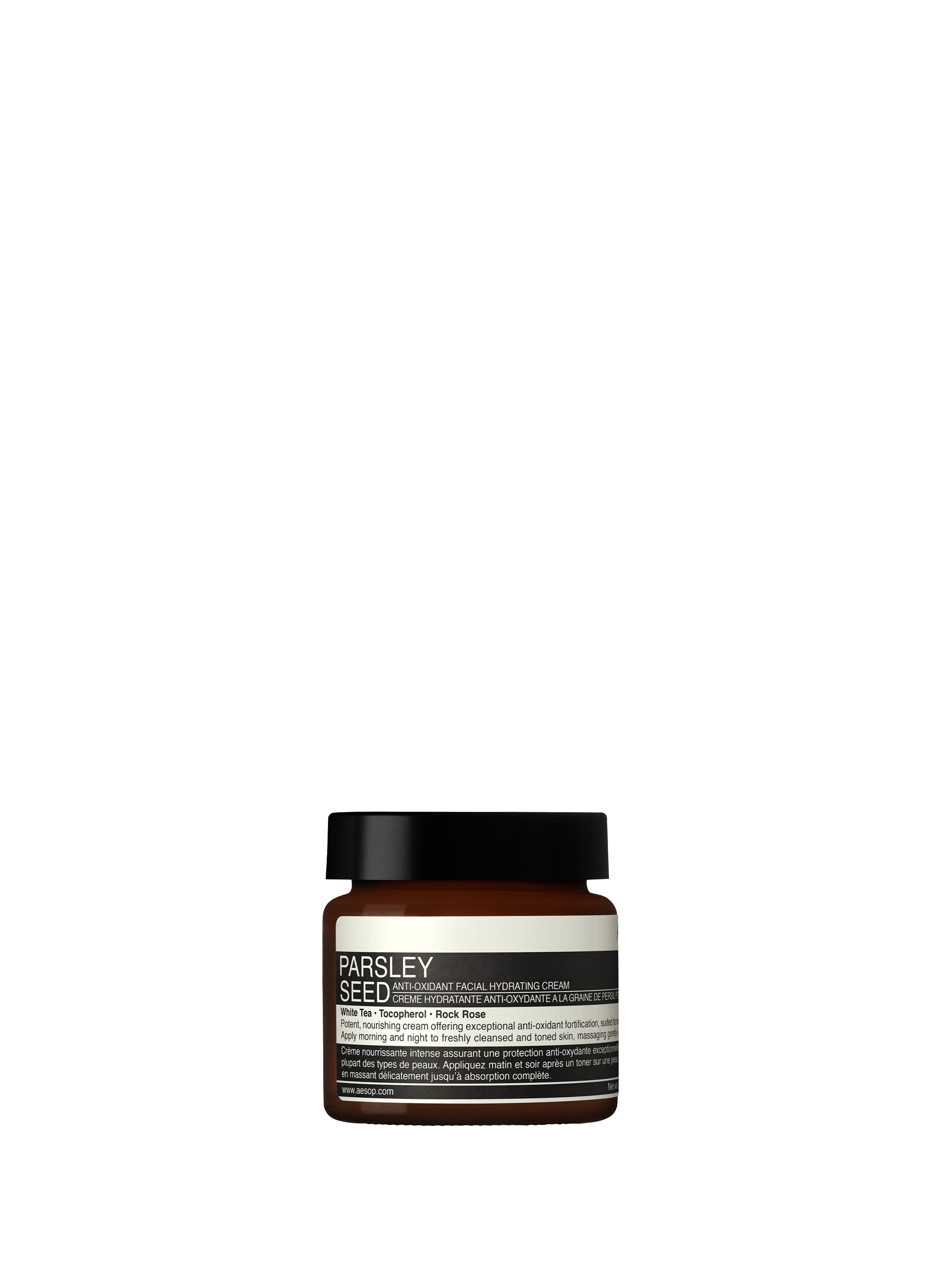 AESOP Parsley Seed Anti-Oxidant Facial Hydrating Cream No color