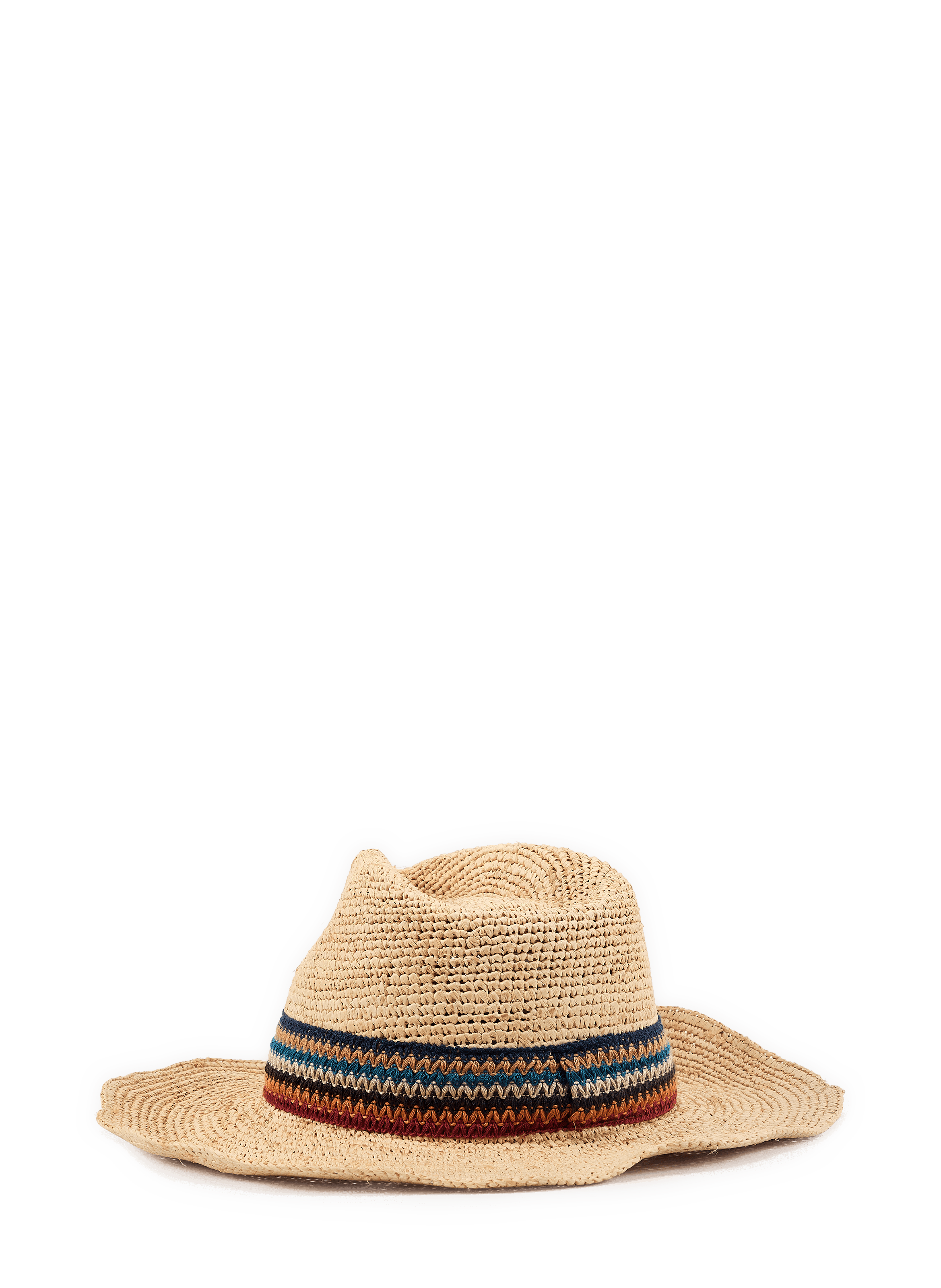 Chapeau à rayures en raphia AU PRINTEMPS PARIS Beige