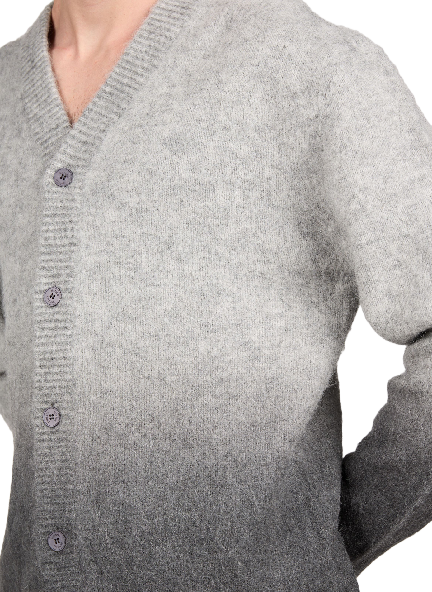 Straight wool blend vest MAISON KITSUNÉ Grey