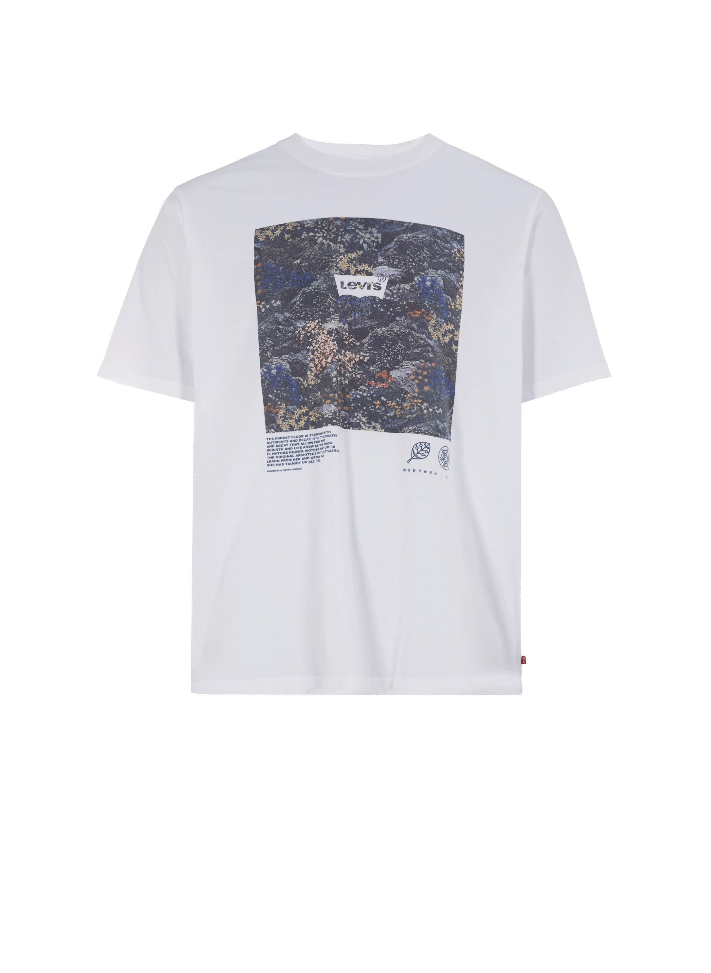 T-shirt imprimé en coton