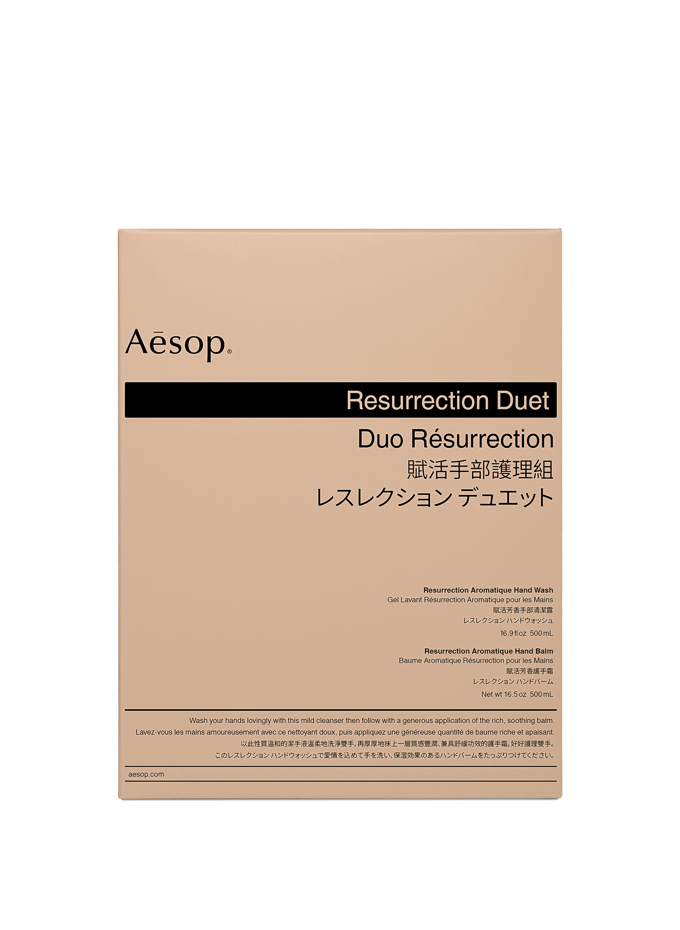 Resurrection Duo AESOP No color