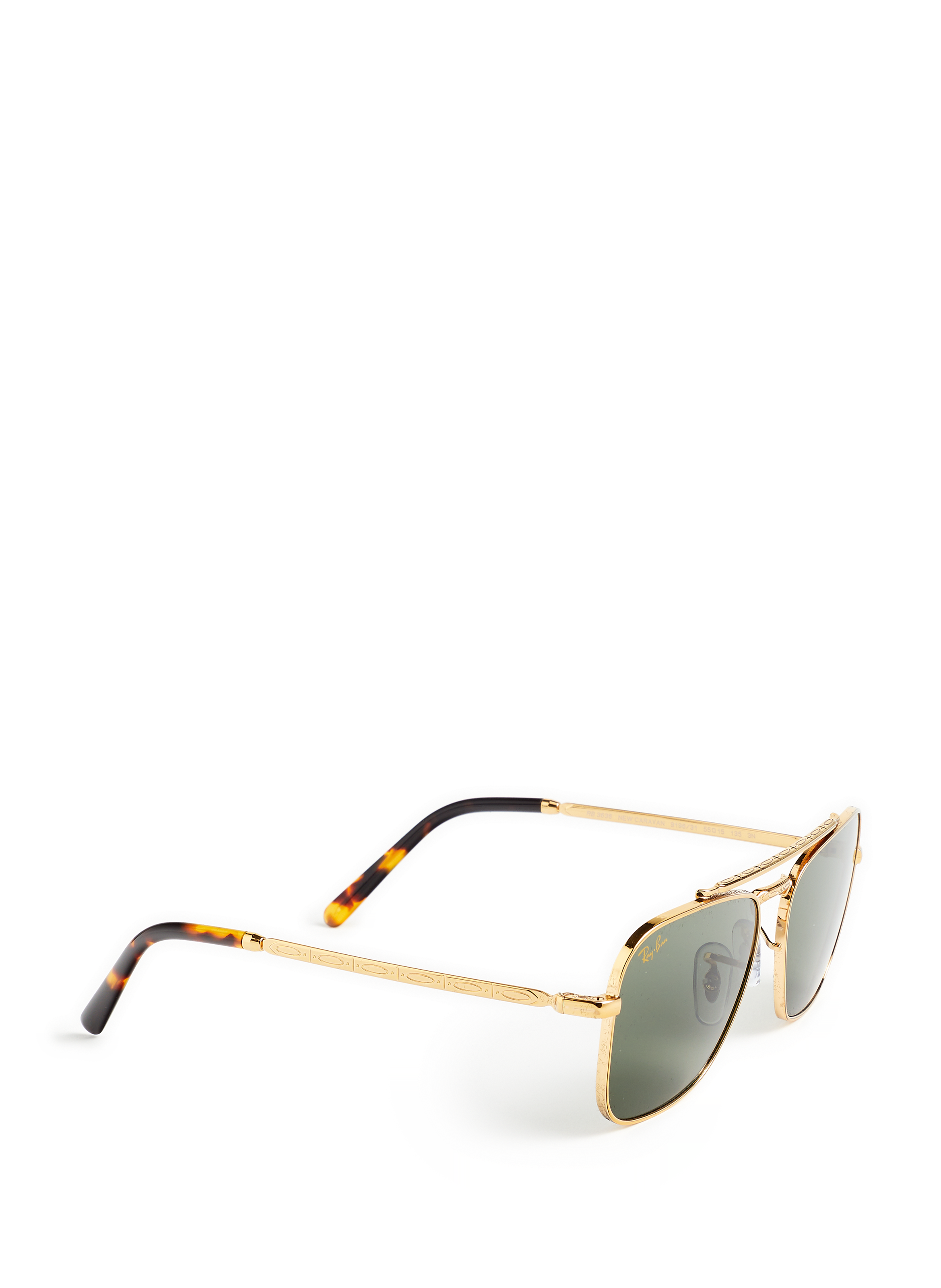 Lunettes de soleil